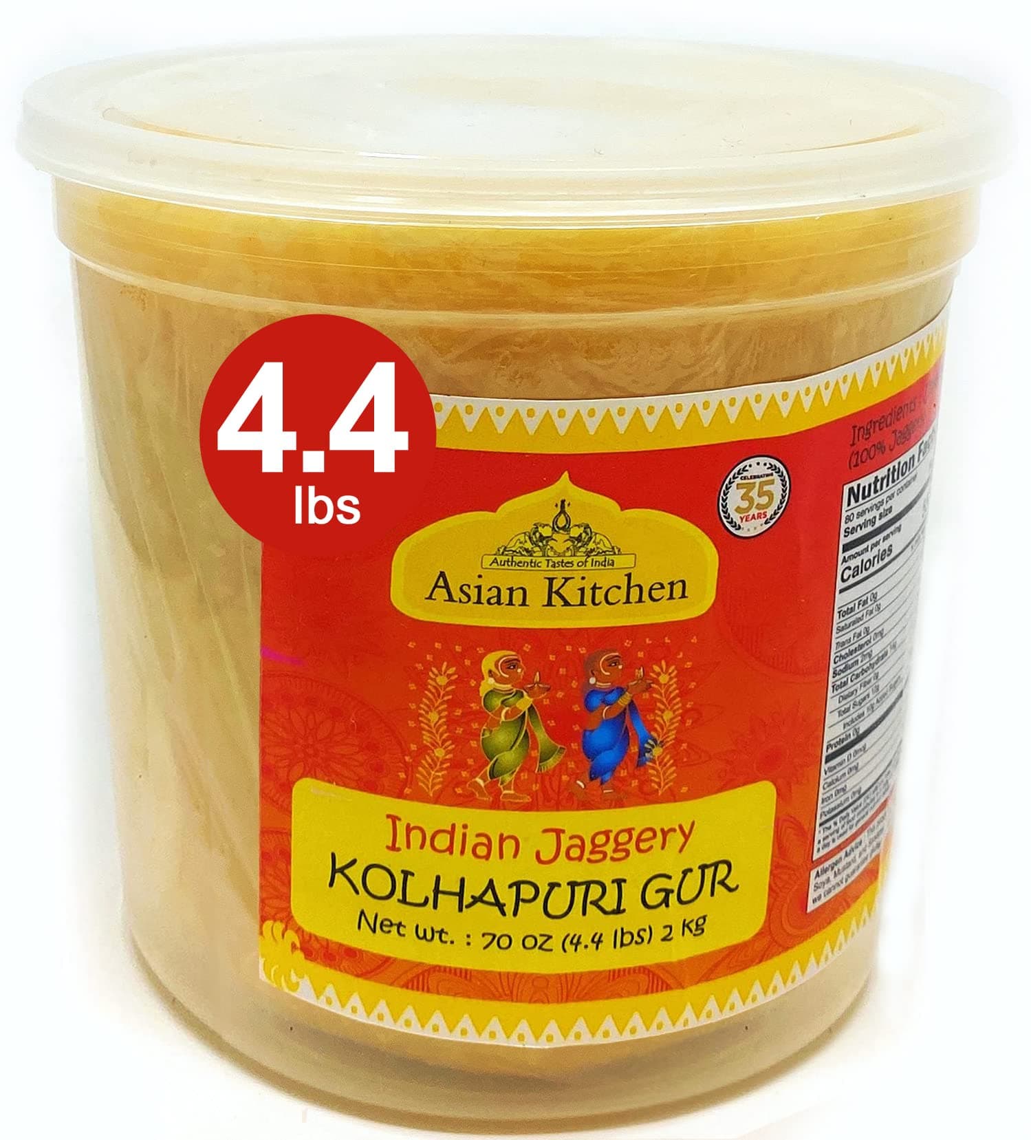 Asian Kitchen Kolhapuri Gur (Jaggery) 70oz (4.4lbs) 2kg PET Jar ~ Unrefined Cane Sugar, No Color added, Gluten Friendly | Vegan | NON-GMO | No Salt or fillers