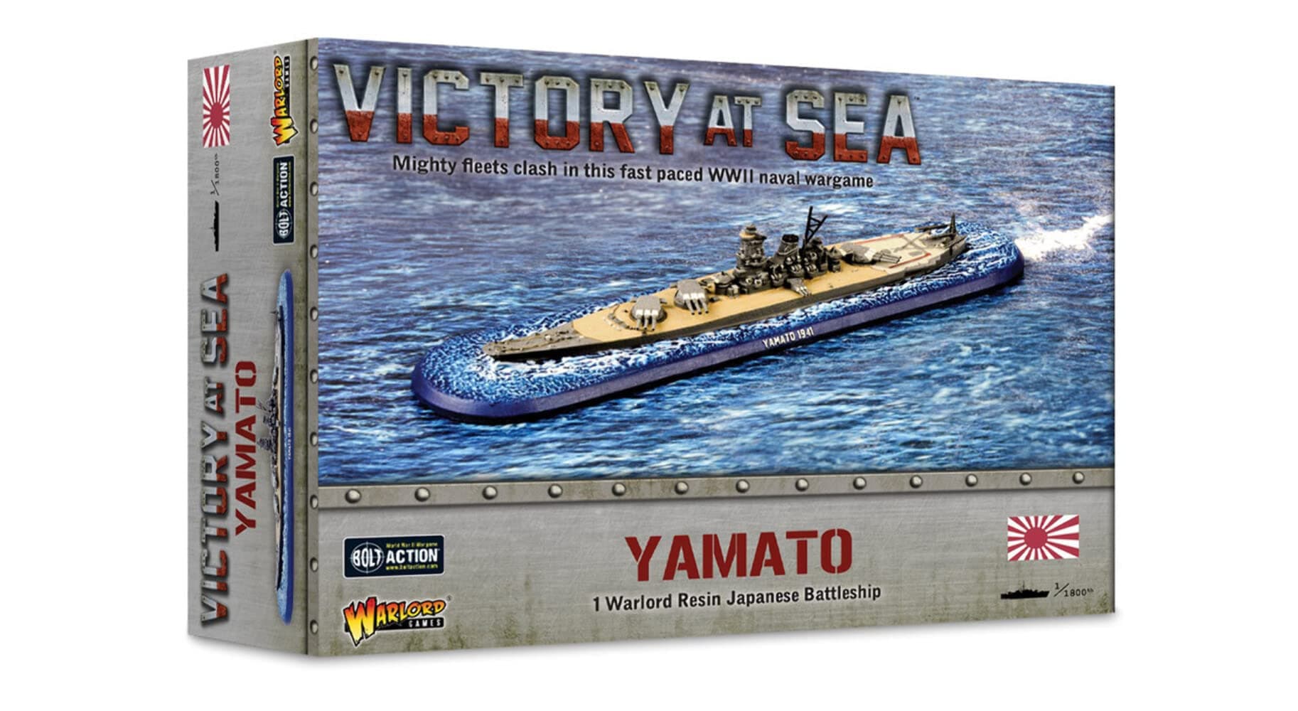 Victory At Sea: IJN Yamato (742411050)