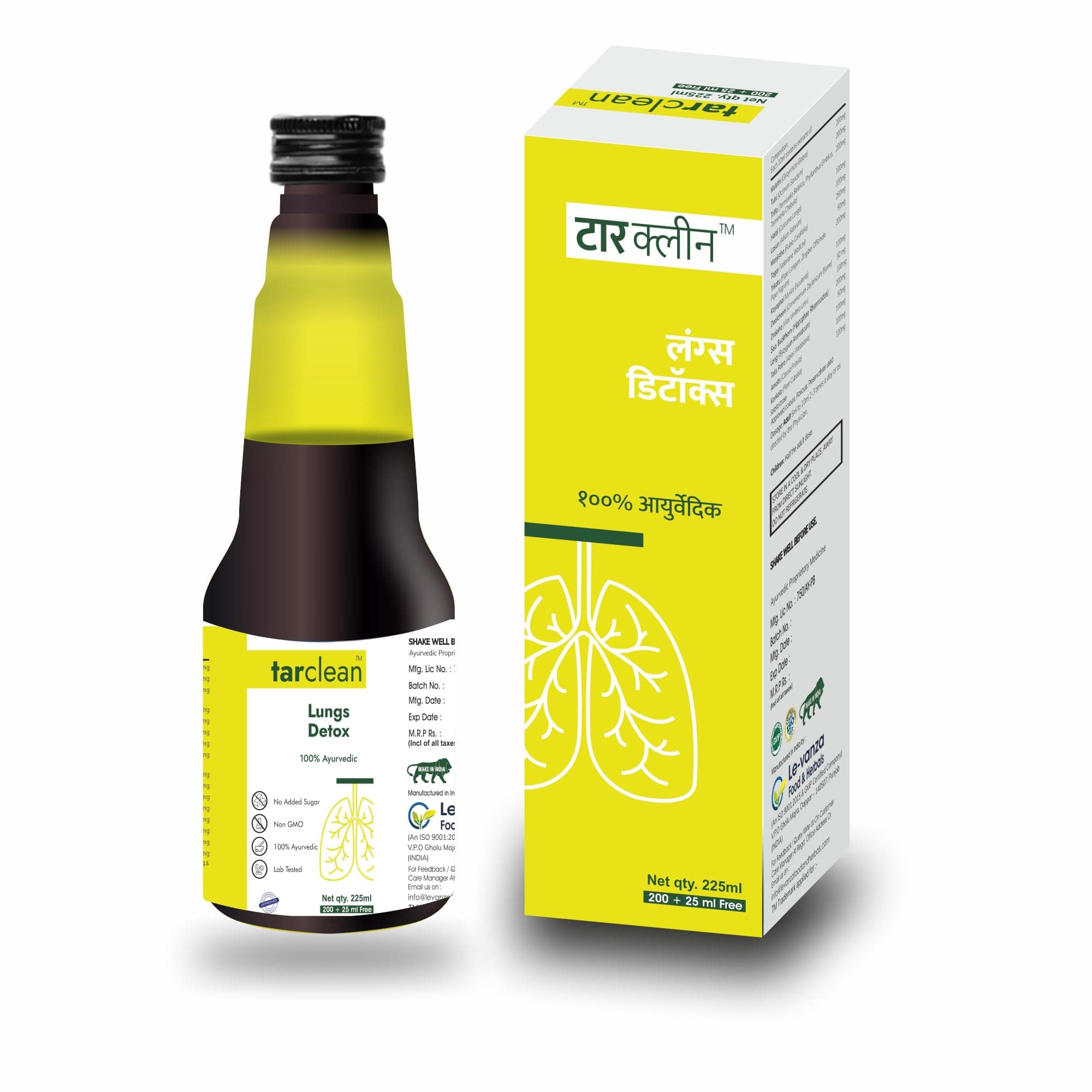 - Le-vanza Food And Herbals Lungs Detox For Smokers Lungs Detox Supplement Lung Cleaner For Smokers Ayurvedic Syrup For Tar & Pollution Toxins lungs detox 225ml (Pack Of 1)