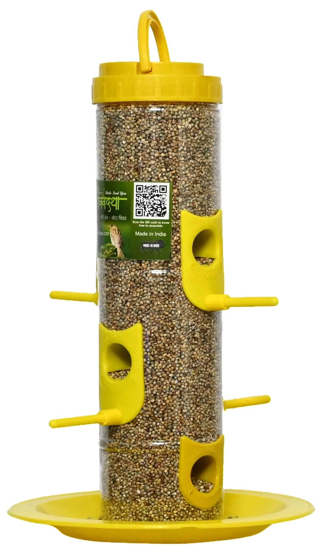 Bird Feeder for Bird Food Large 1 Piece_Yellow