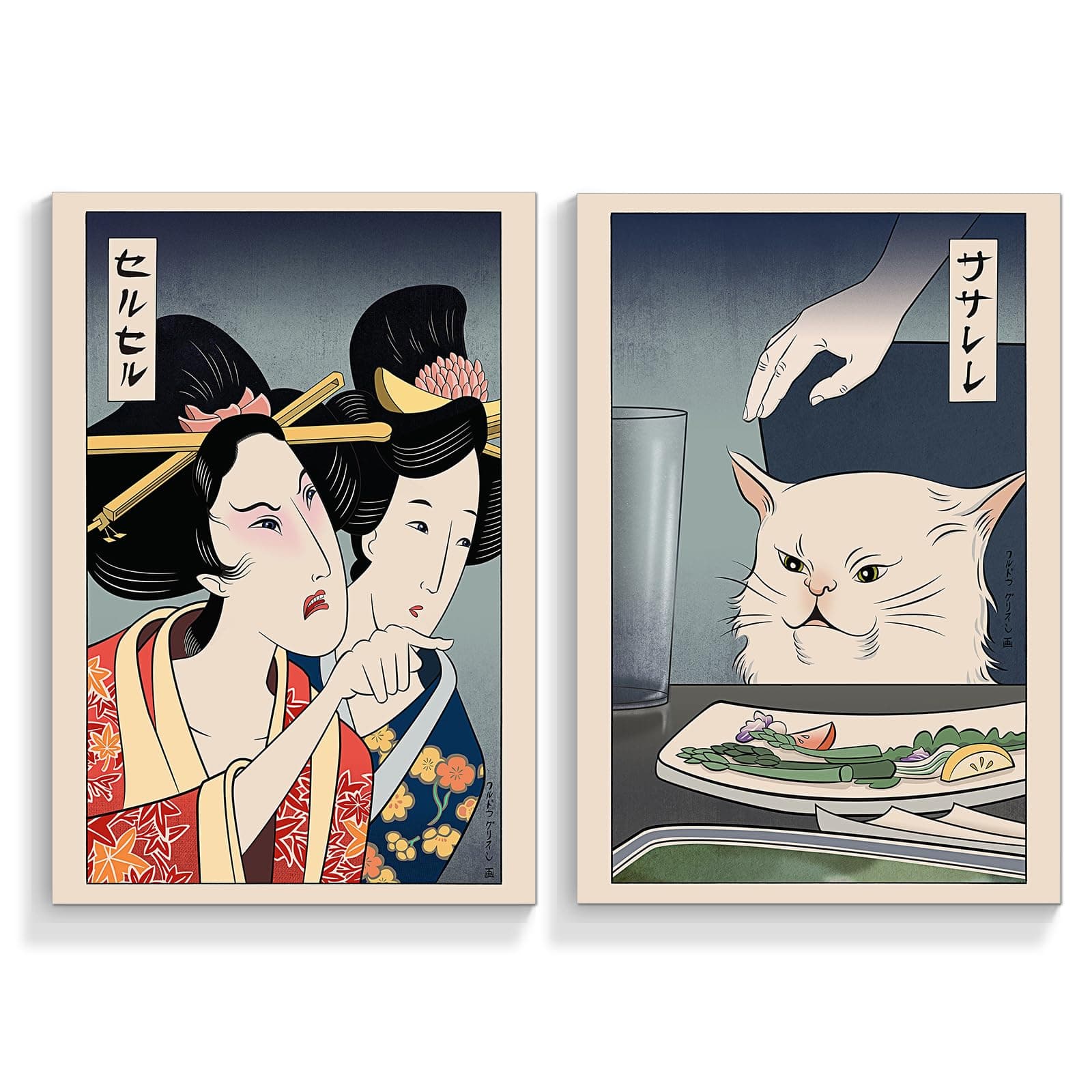Cute Funny Japanese Cat Wall Art Set of 2,12x16in, Vintage Japanese Geisha Yelling at Cat Aesthetic Posters, Fun Asian Anime Meme Prints Painting, Oriental Style Kitchen Wall Decor Unframed
