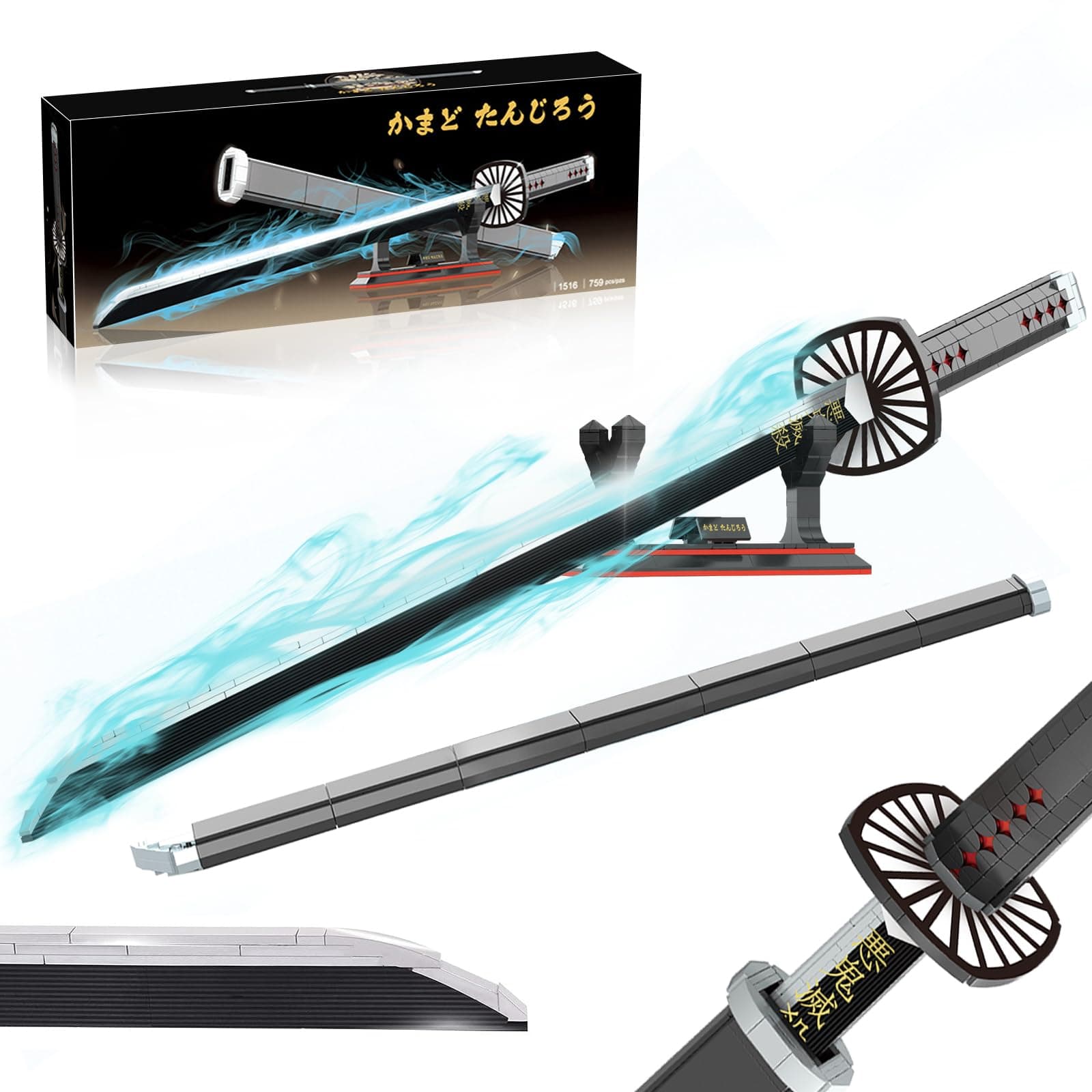 Demon Anime Sword, 39.3in Tanjirou Sword Building Set with Scabbard and Stand, Cosplay Anime Katana Sword Building Blocks, Collectible for Teens and Adults 14+ (759 Pieces)