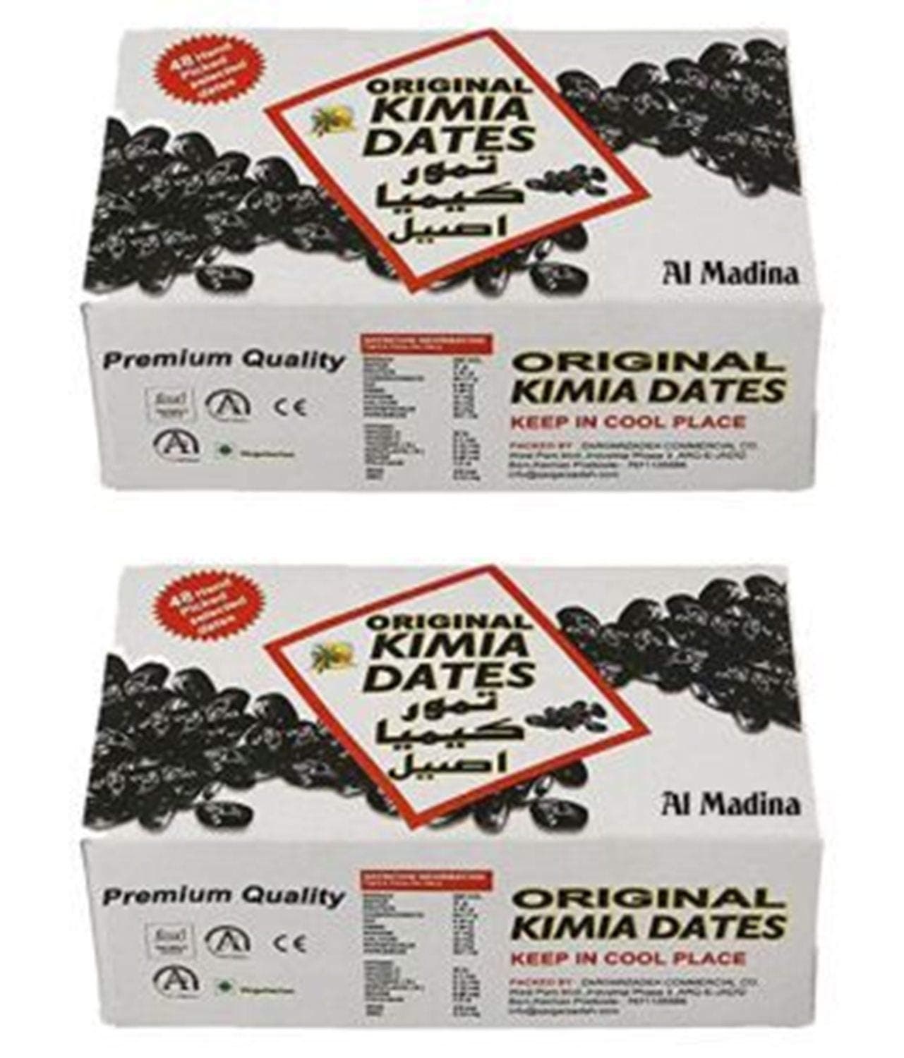 Original Kimia Dates Mazafati Dates - Pack of 2 (500gm Each) | Juicy & Delicious Khajoor, Khajur | Perfect for Snacking (Carton Box)