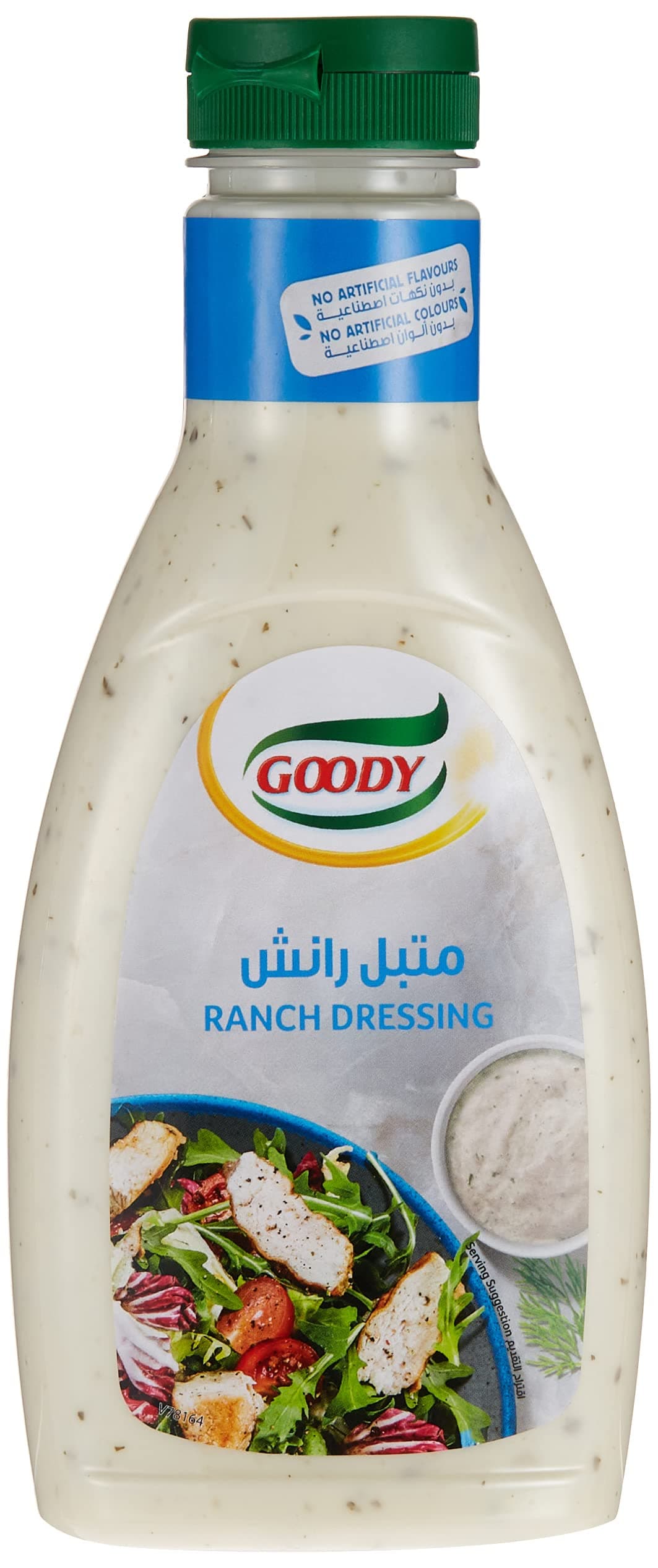 Goody Ranch Dressing, White