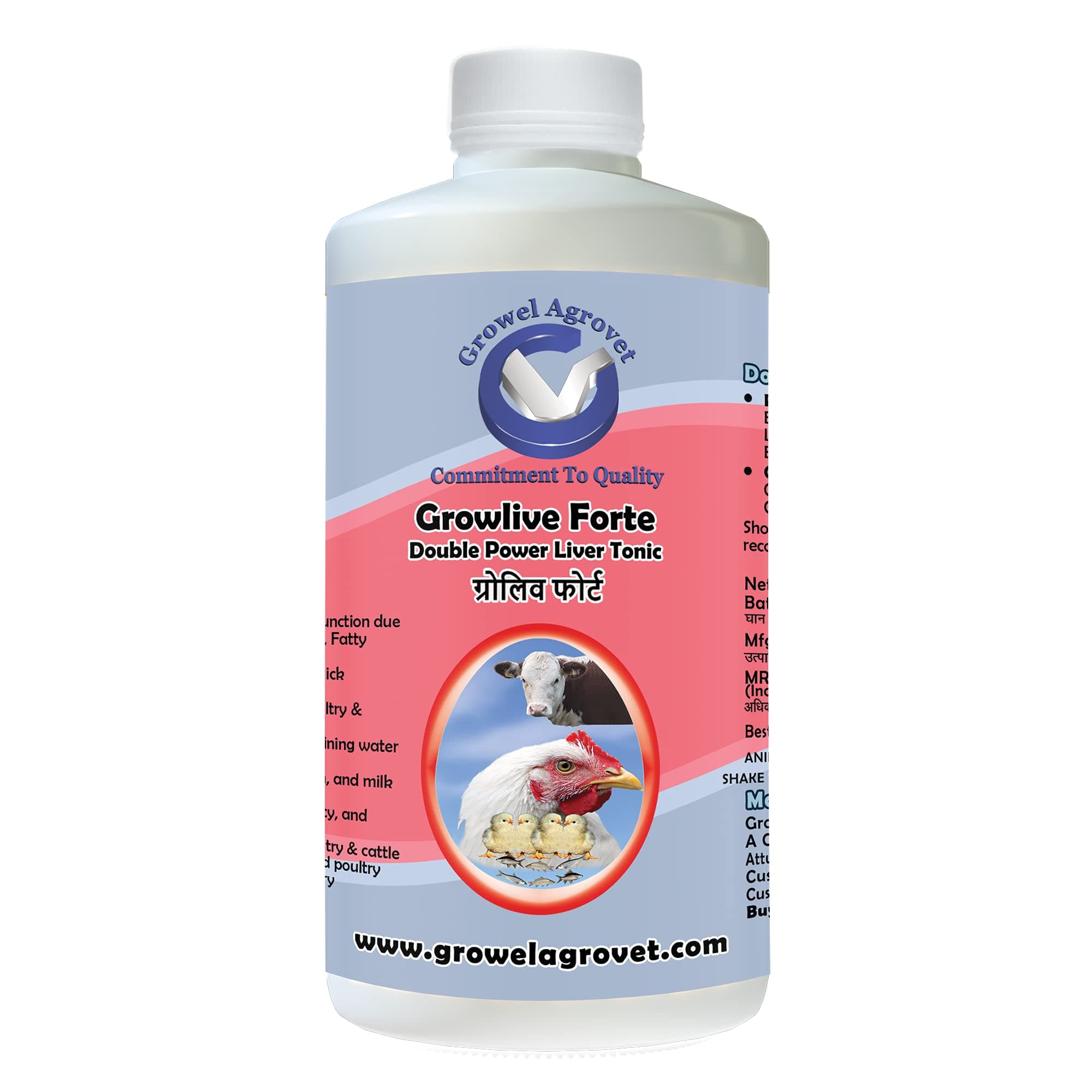 Growel Agrovet Growlive Forte – Liver Tonic for Digestion, Appetite, Better FCR, Growth and Feed Intake of Poultry,Cattle,Horses,Pigs,Goats,Sheep, Pigeons and Birds - 1000 ml.