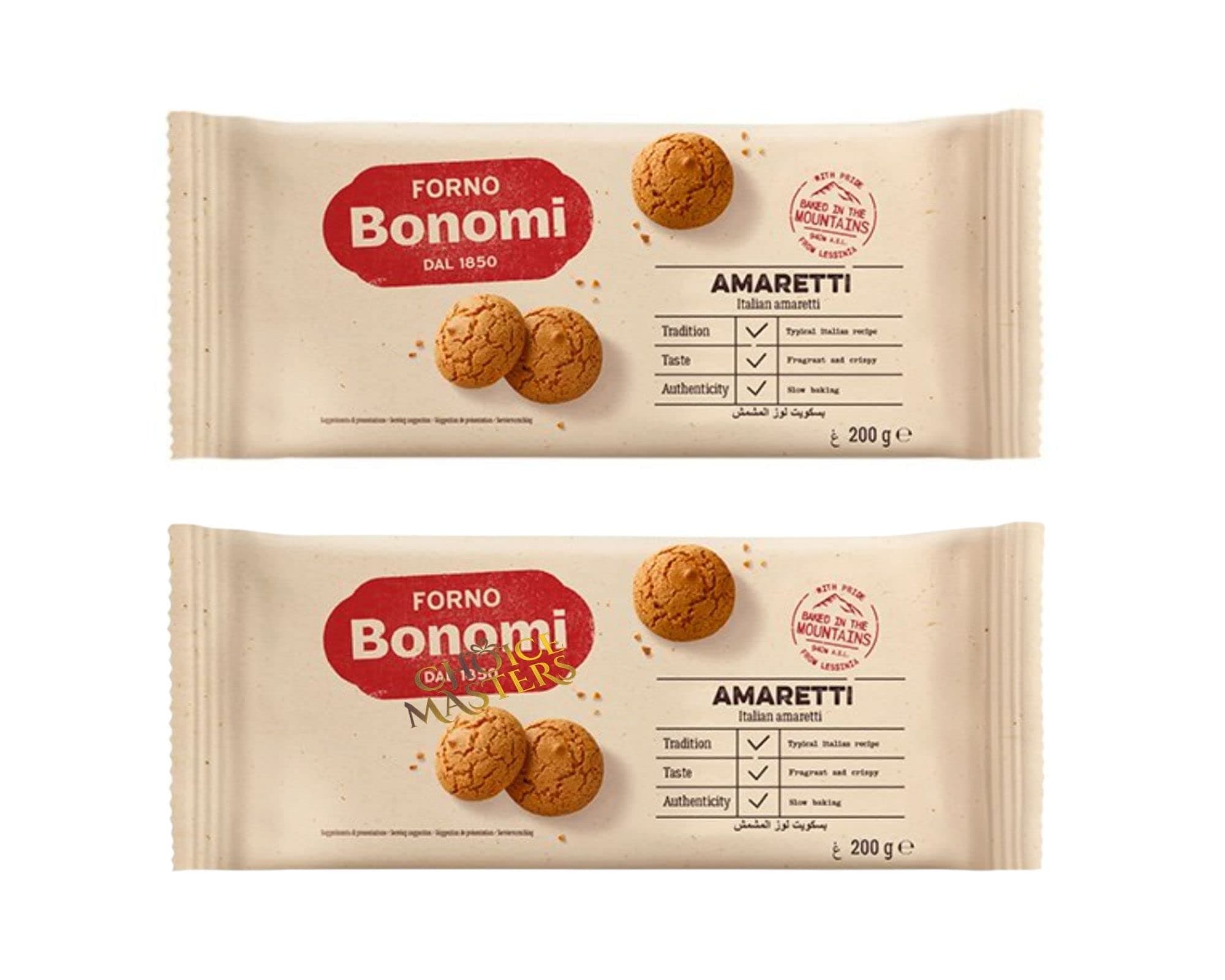 Amaretti Biscuits | Forno Bonomi Amaretti Biscuits 2 x 200g Almond Flavor | Traditional Authentic Artisan Italian Biscuit - Crunchy