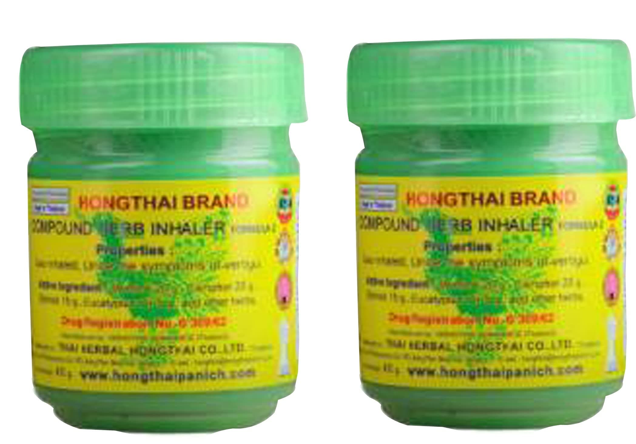 Pain Relief Traditional Thai Herbal Inhalent | Hong Thai Traditional Thai Herbal Inhalant Pain Relief Inhalant Lifestyle - 40 GM (Pack of 2)