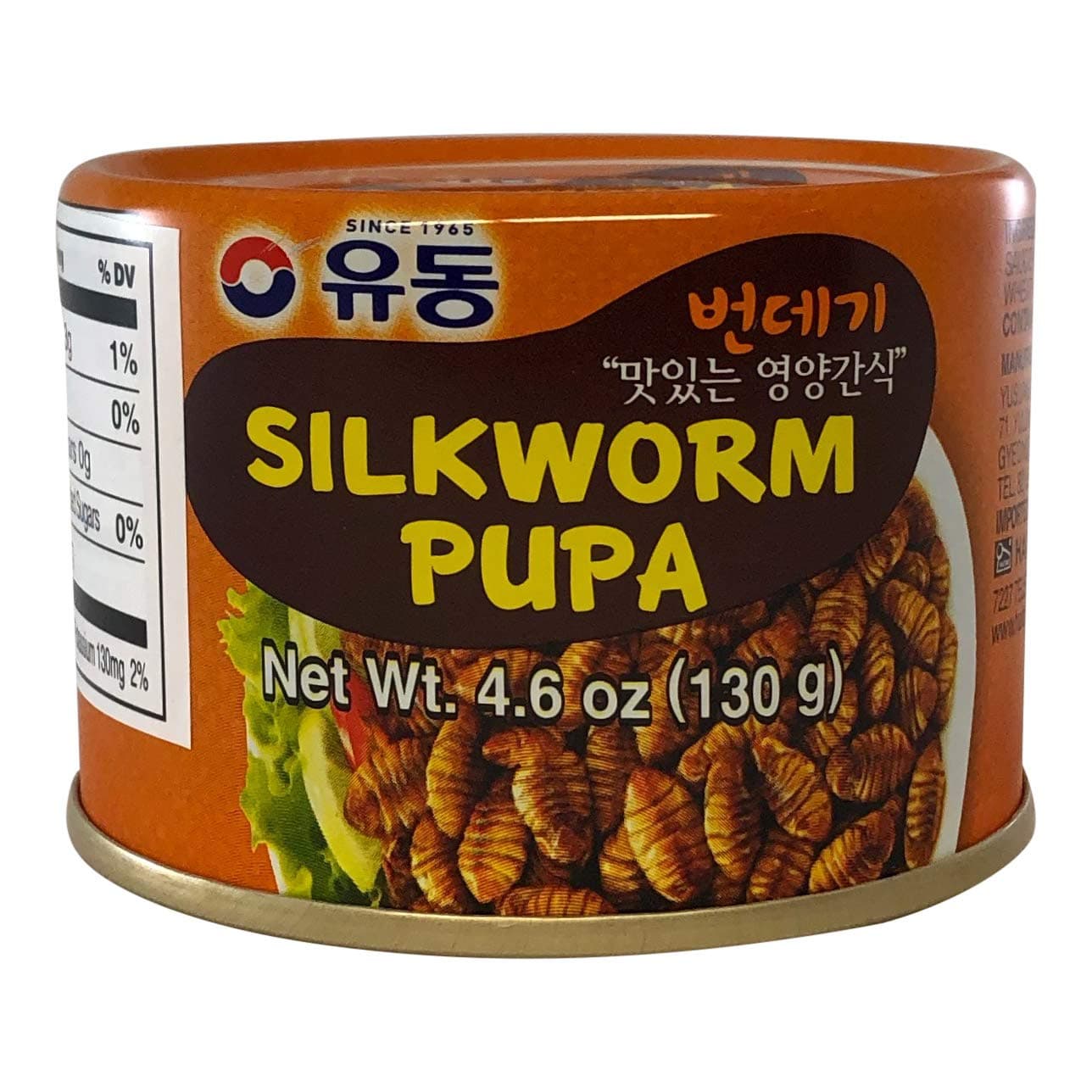Yoo Dong Korean Silkworm Pupa Can 130g Snack Food Pupae for Soju Beer