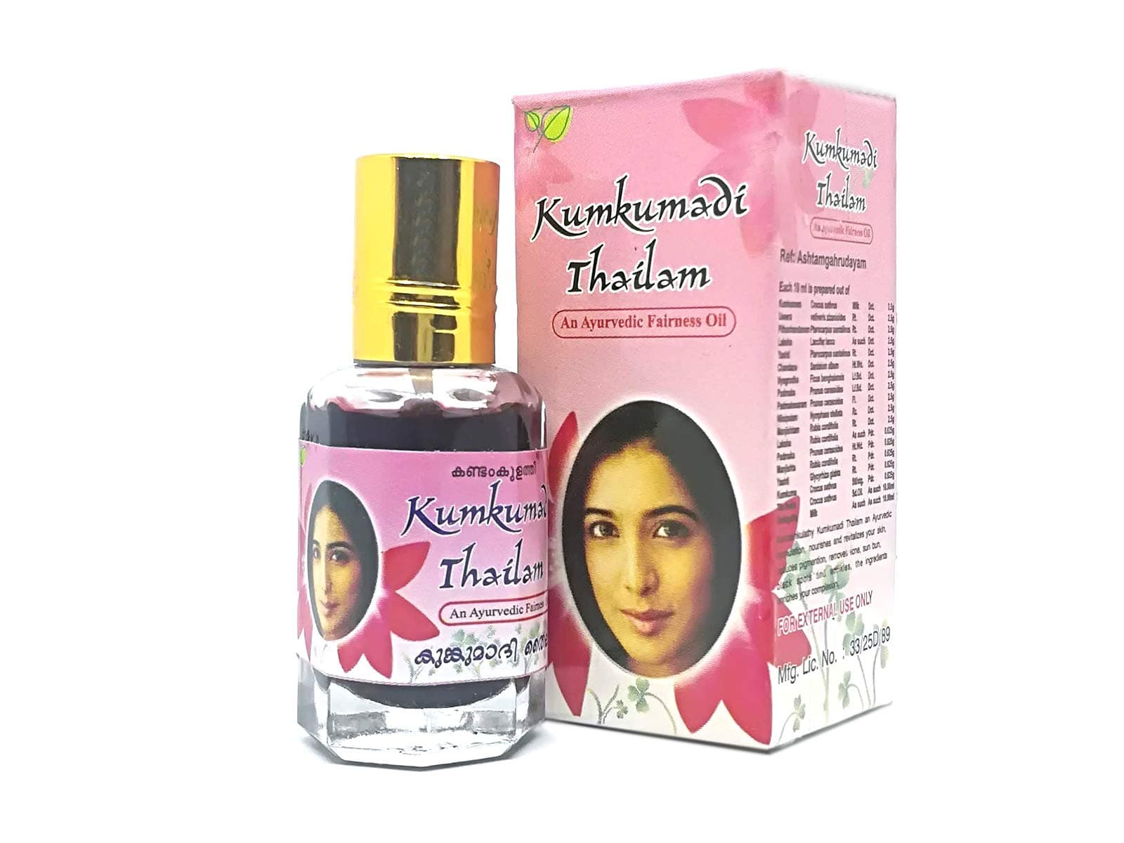 Kandamkulathy Kumkumadi Thailam Oil (10ml)