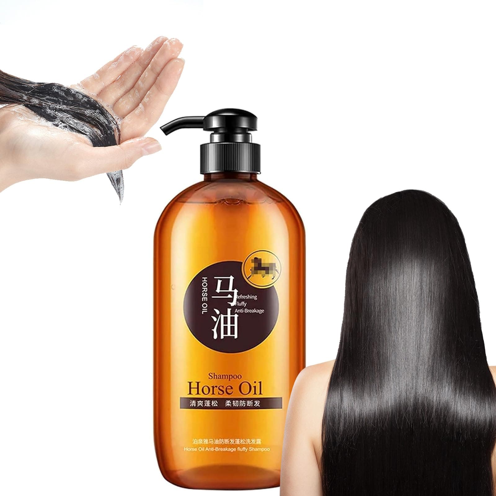 BOTOWI Horse Oil Nourishing Shampoo,horse Oil Shampoo Japan,japanese Anti Hair Loss Shampoo,Horse Oil Japan,Ginseng Extract Root Nourishing Shampoo,nourishing Shampoo and Conditioner (1 PCS)