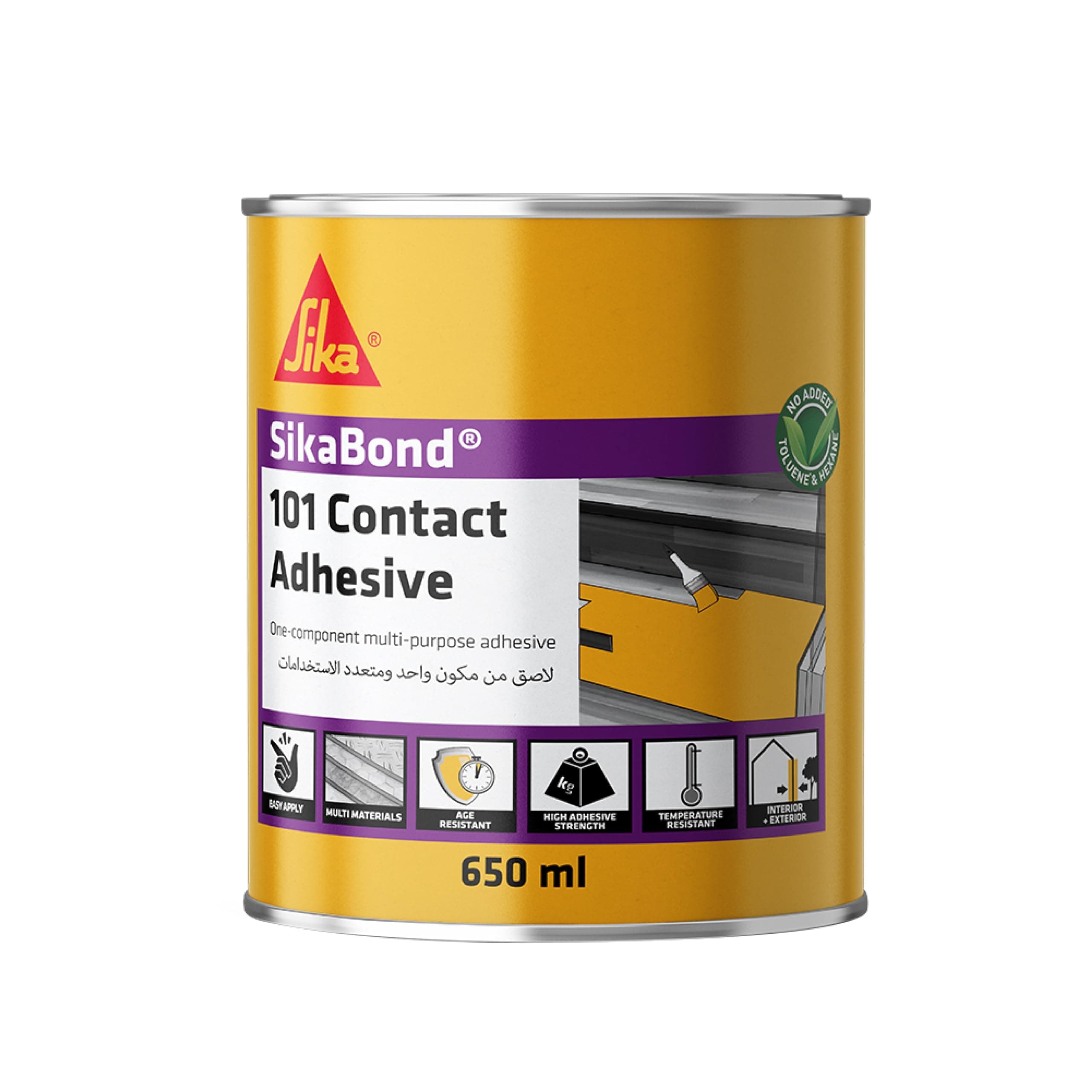 Multipurpose Rubber-Based Adhesive For Bonding Wood, Foam And Carpets - SikaBond-101 Contact Adhesive Yellow - Porous Substrates - 650ml Can