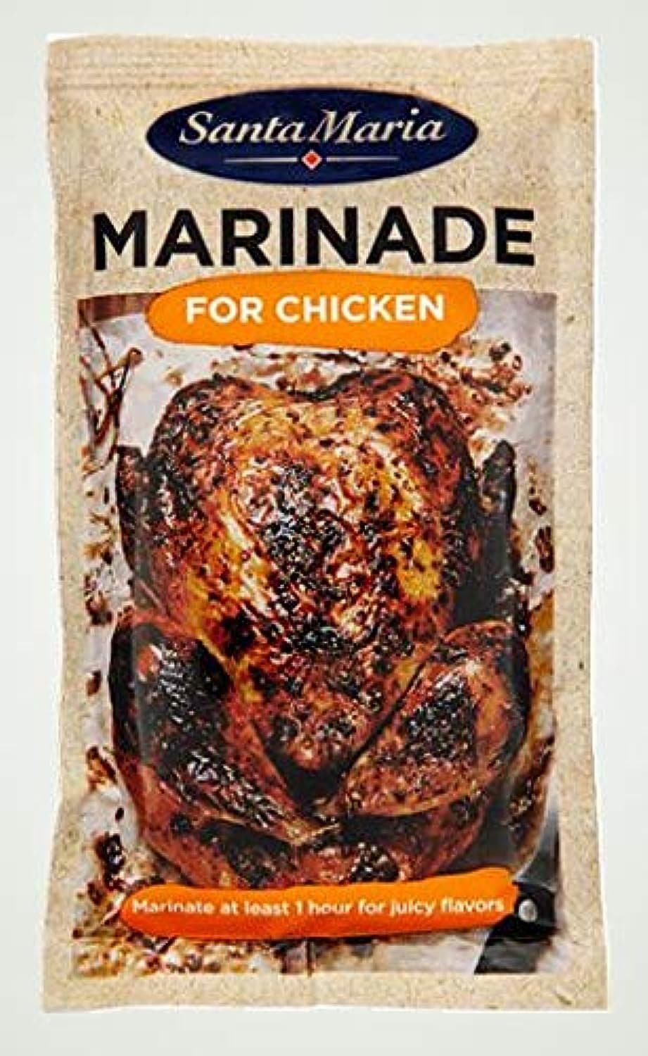 Santa Maria Marinade for Chicken, 75g