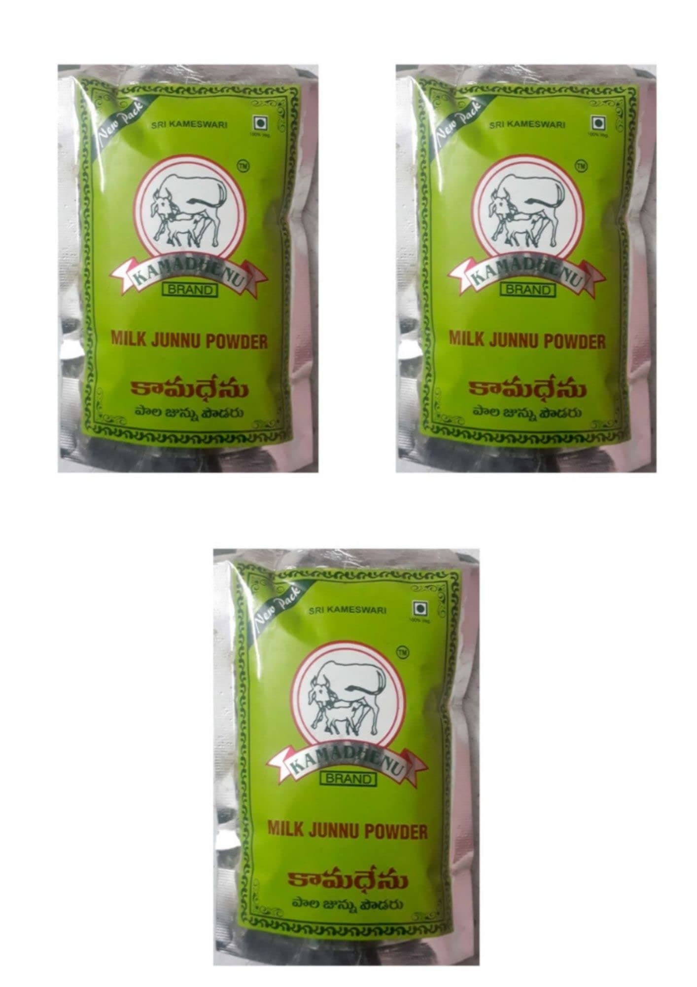 SRI KAMADHENU Milk Junnu Powder 100g (Pack Of 3) Sold By Sri kamadhenu