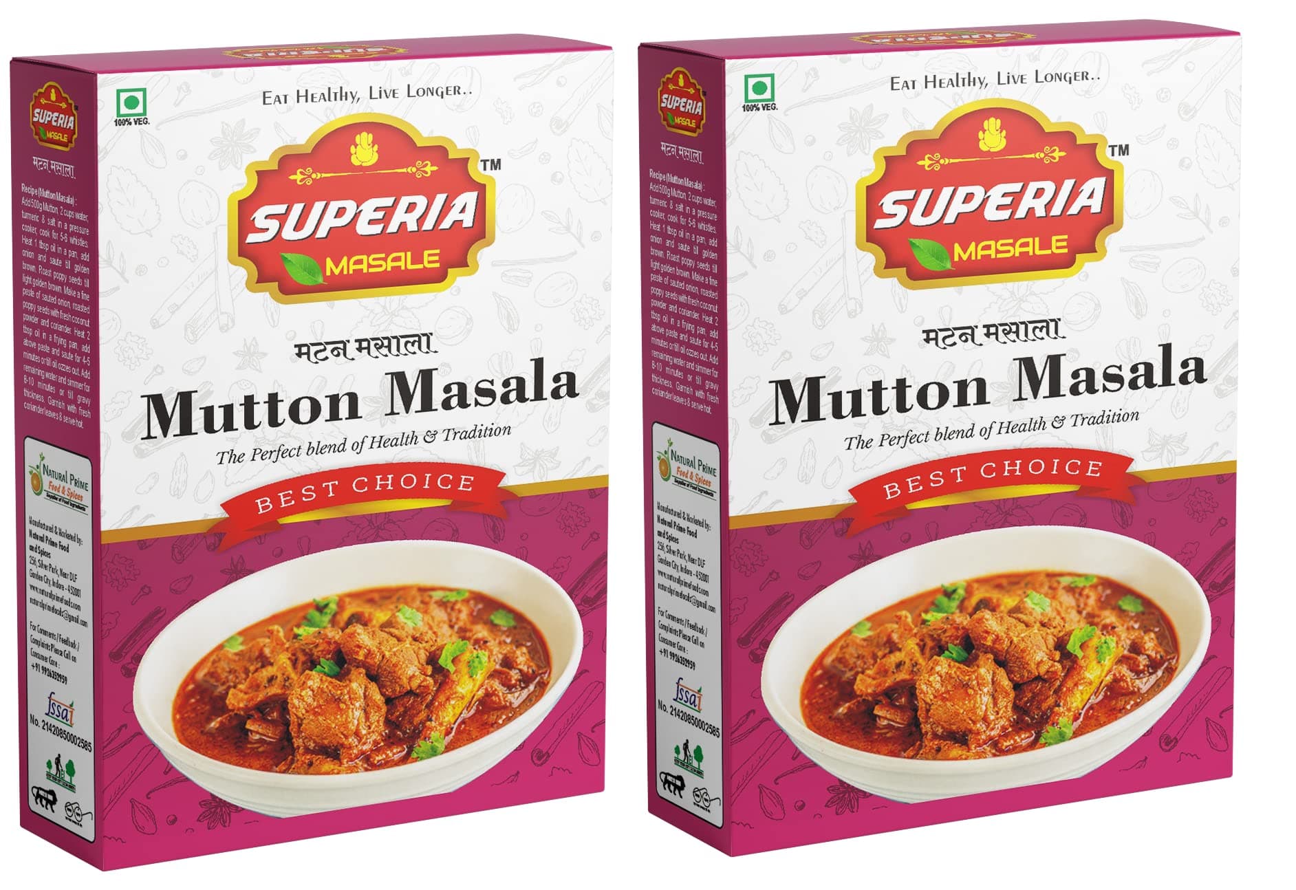 SUPERIA MASALE Mutton Masala (Pack of 2)| 200 Gram | Earthy Flavour | Traditional Taste| 100% Pure Spice Mix | No Preservatives | Enhance taste | Perfectly blended | Accurate flavor | Rich in aroma