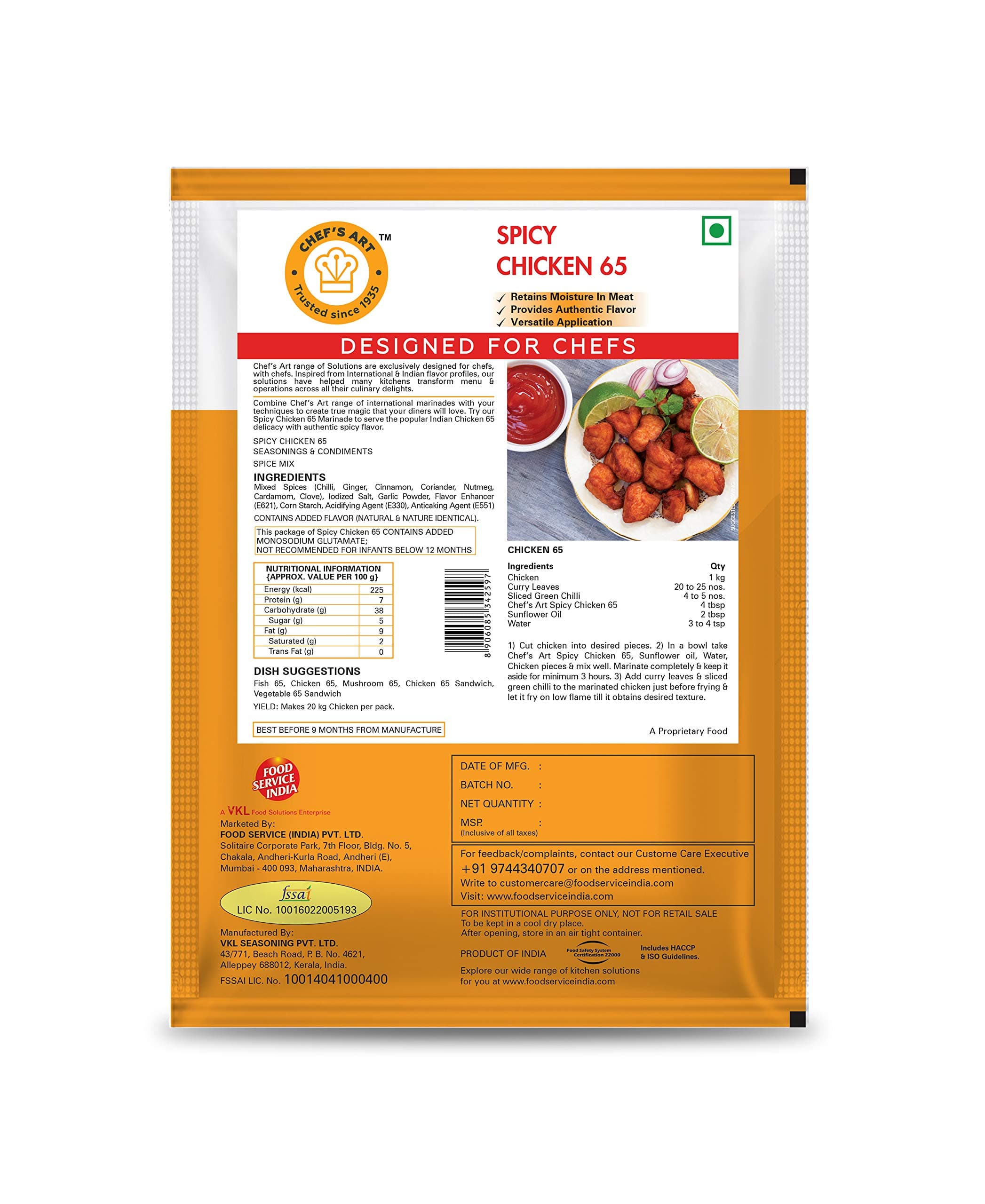 food service india Chef's Art Spicy Chicken 65 Marinade (500 GMS)