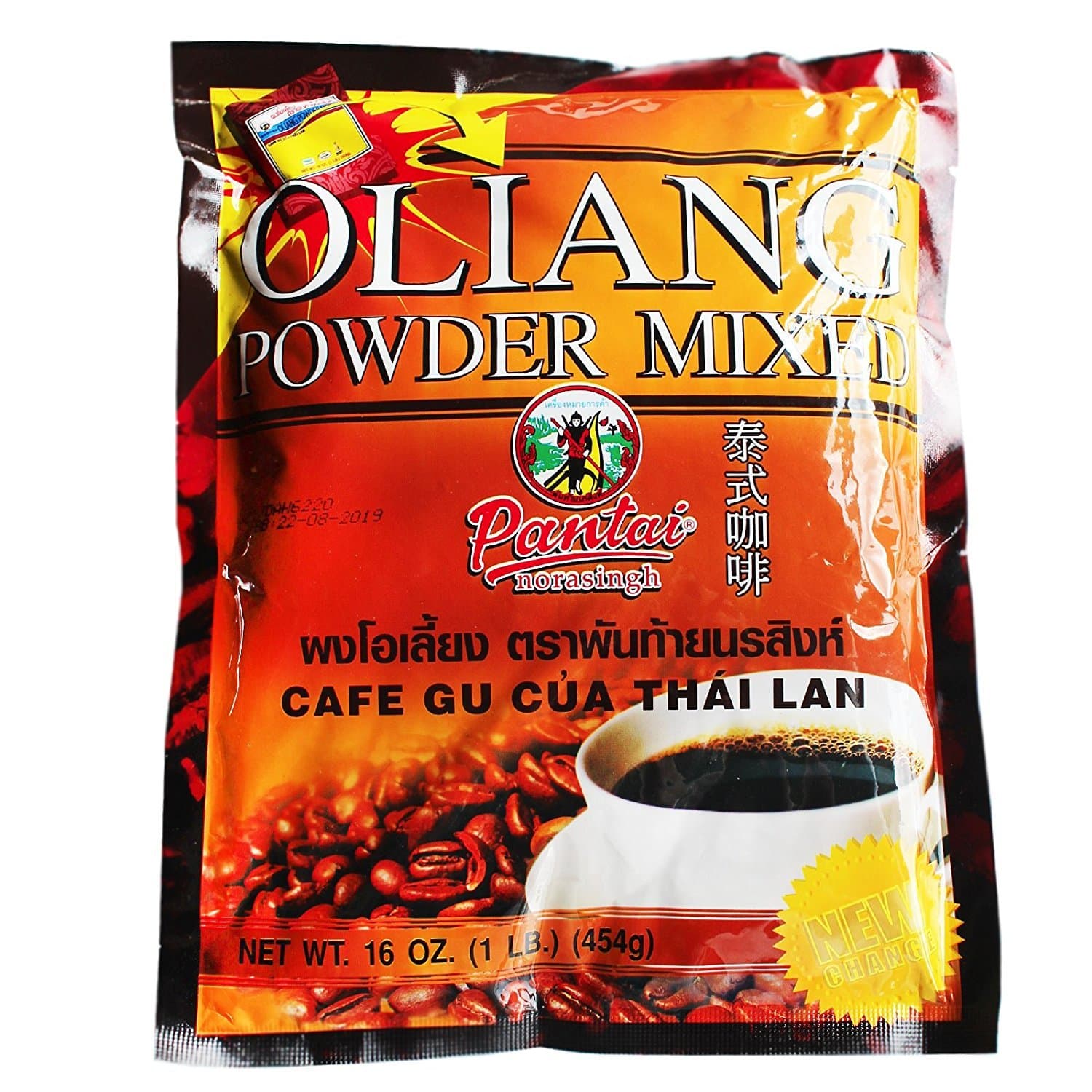 Pantai Norasingh oliang powder mixed (thai style coffee) - 16oz