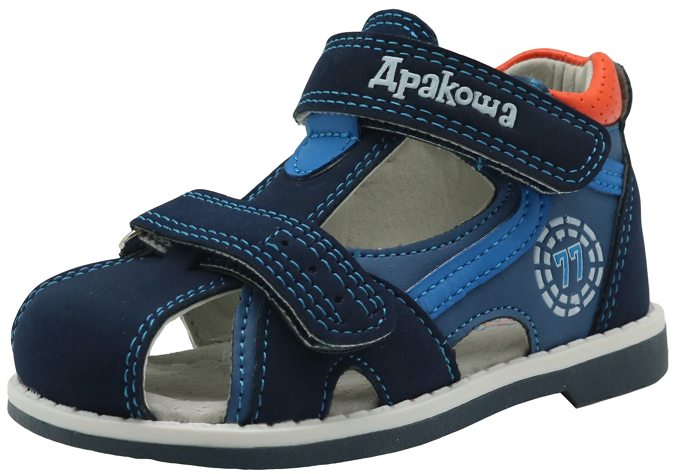 Boy's and Girl's Double Adjustable Strap Closed-Toe Sandals