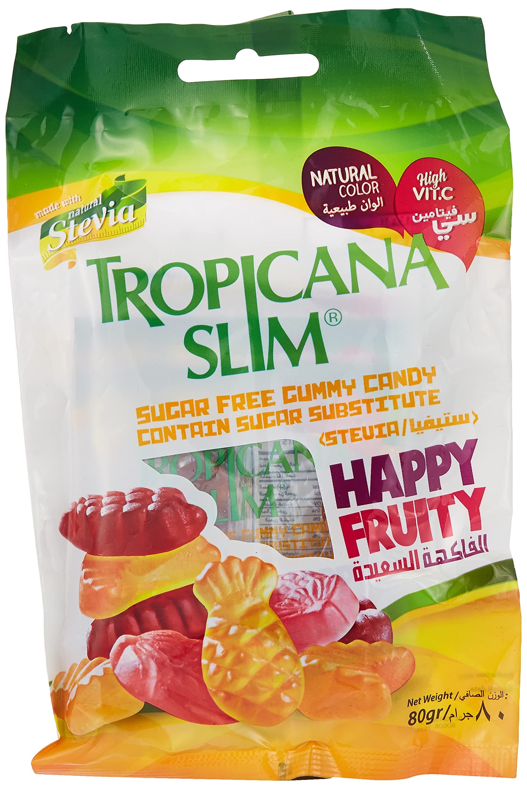 Tropicana Slim Tropicana Slim Sugar Free Gummy Candy Happy 80G