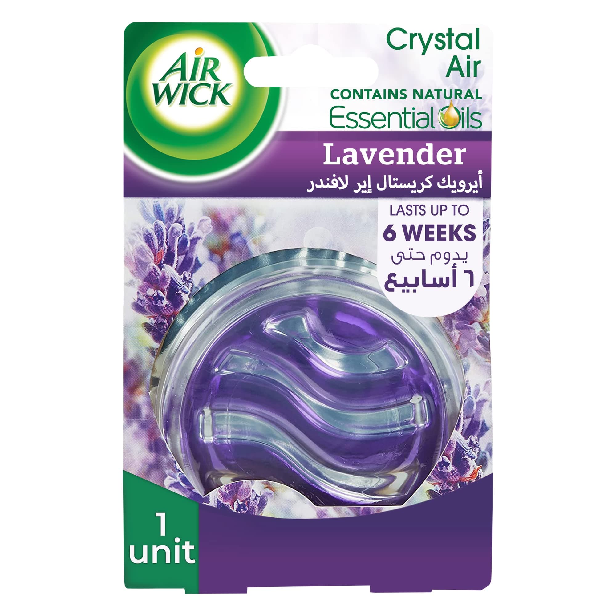 Air Wick Crystal Air Gel, Contains Natural Essential Oils, Eliminates Bad Odour like Cat Litter Smell, Lavender Fragrance