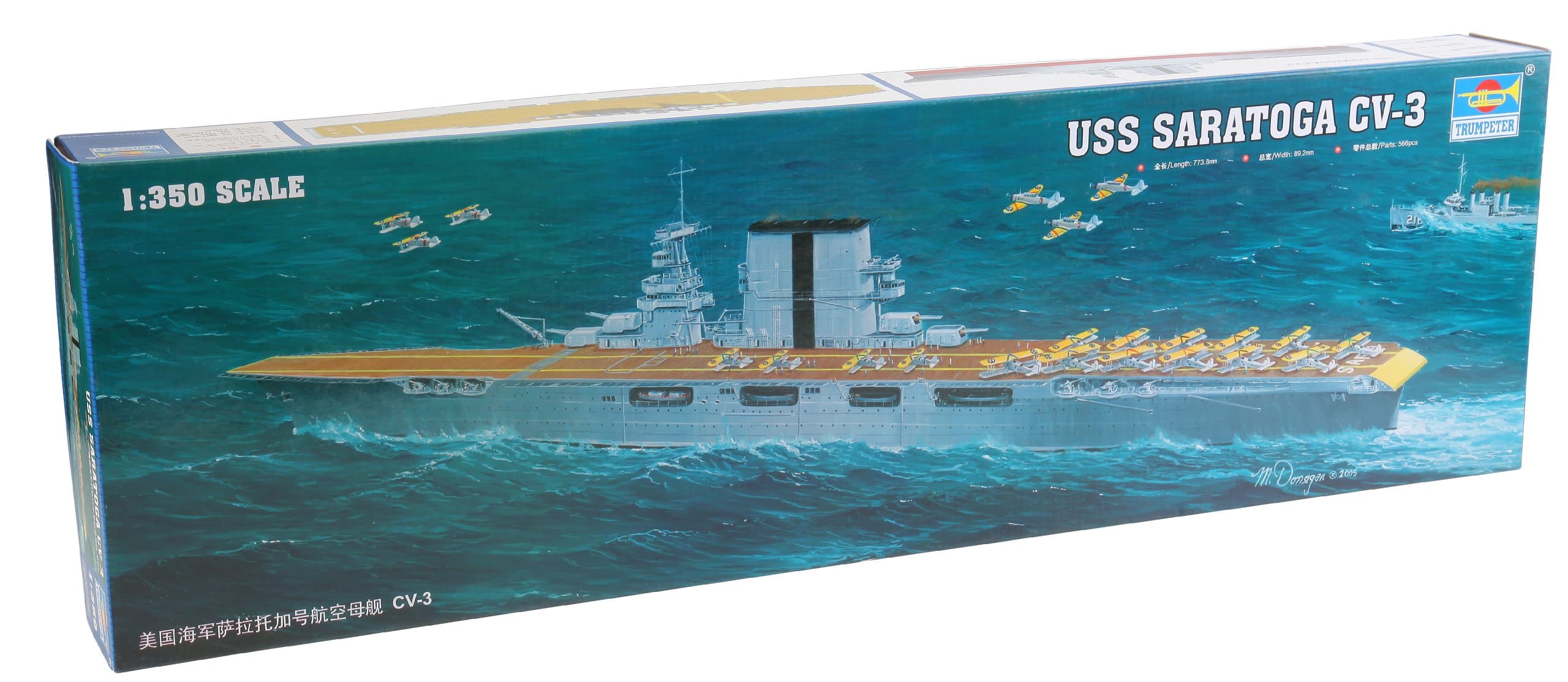 1/350 USS Saratoga CV3 Aircraft Carrier Model Kit