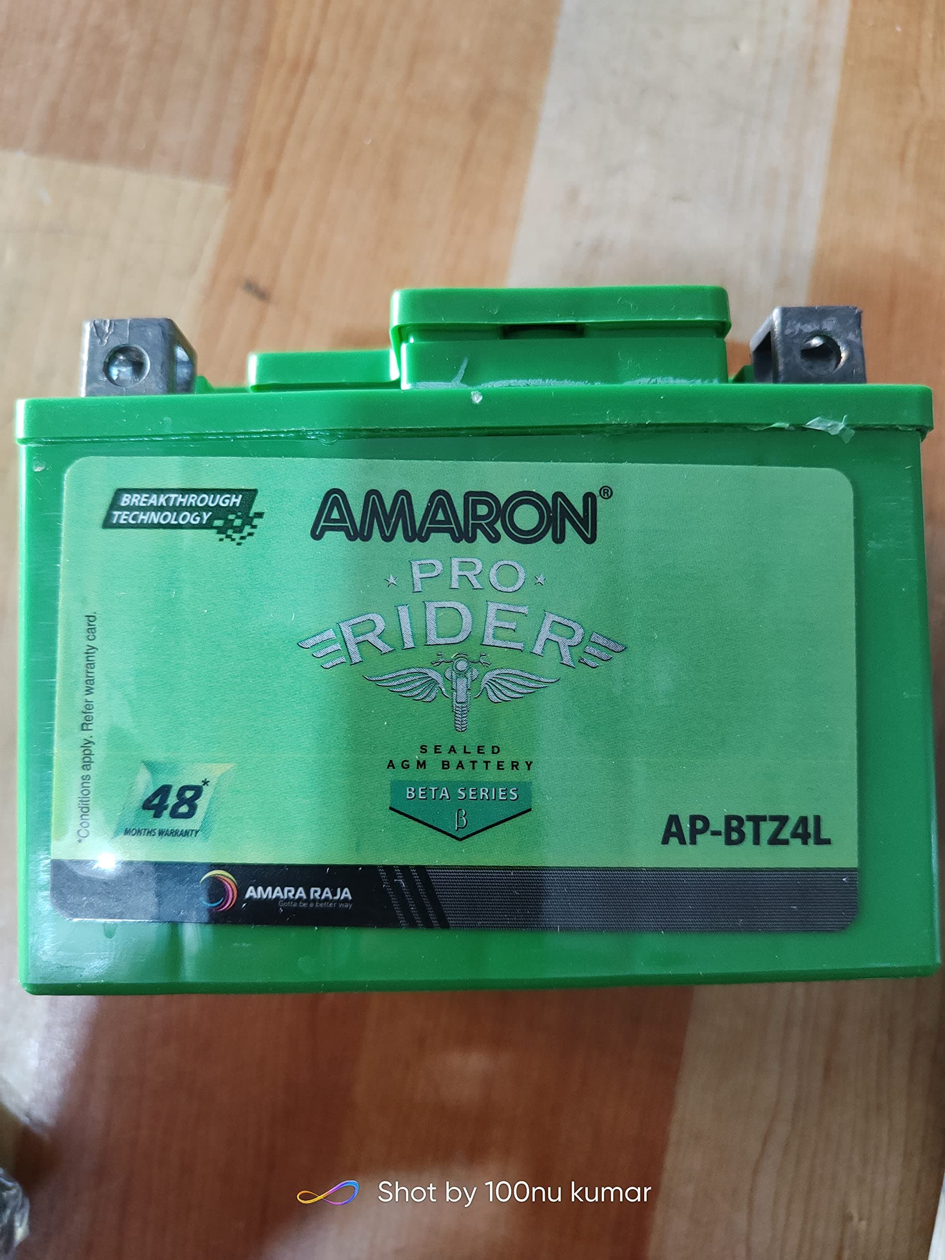 Amaron 4 amp_hour Battery