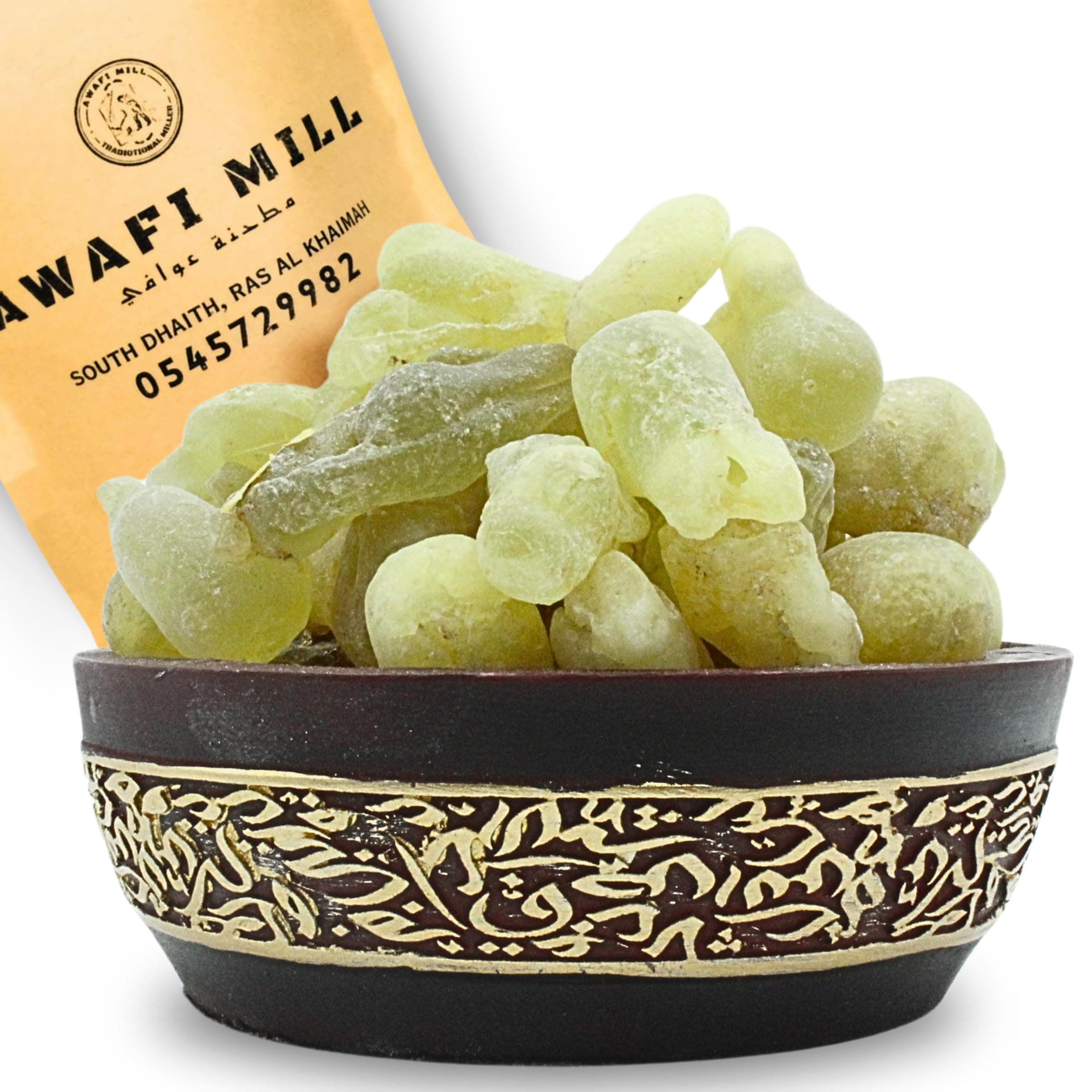 AWAFI MILL Frankincense Green ROYAL HOJARI SUPERIOR - Large Tears - Boswellia sacra - Highest Grade Frankincense - (Pack of (2 Oz / 60 Gram)) (60 Gram)