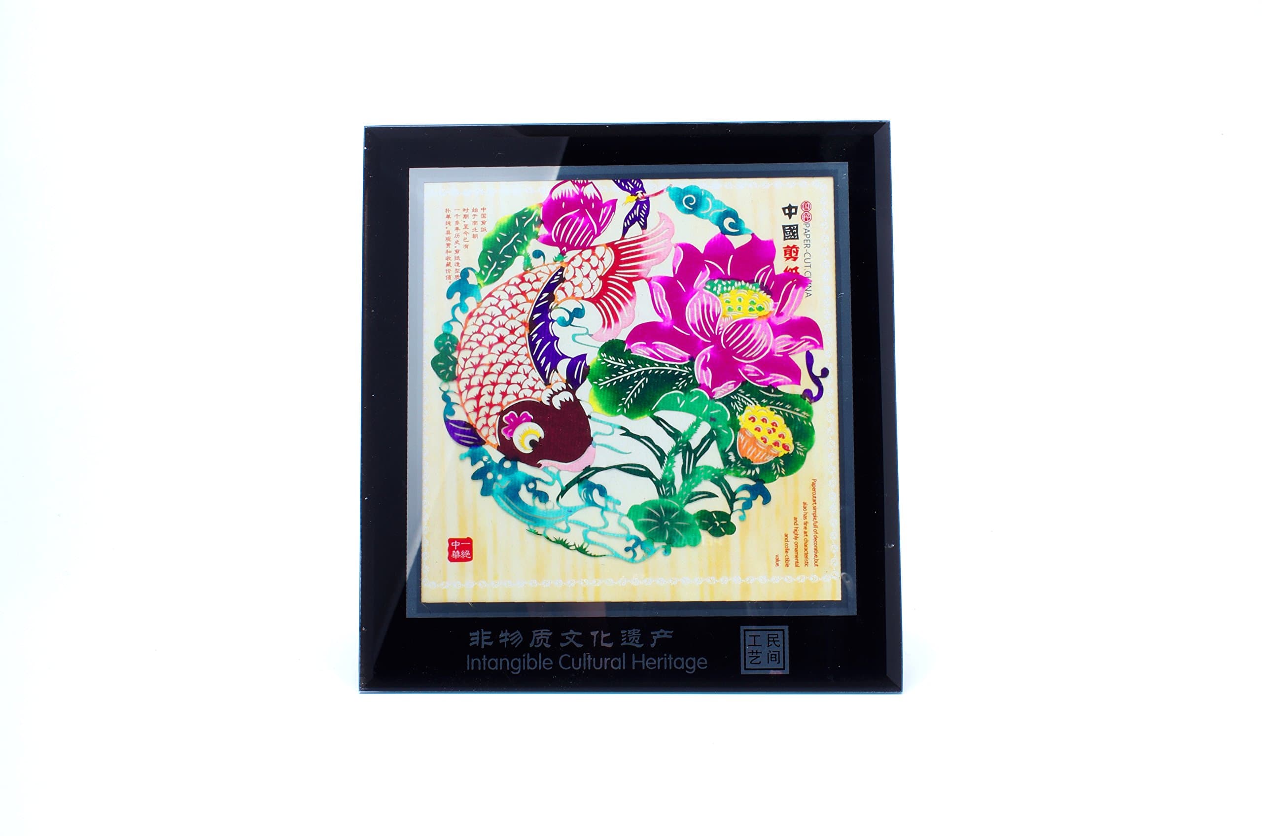 CHINA ELEMENTS PF1-Traditional Chinese Paper Cut Picture/Photo Frame Oriental Feng Shui Wall & Table Decoration-Koi/Carp&lotus For Prosperity Year Of Pig