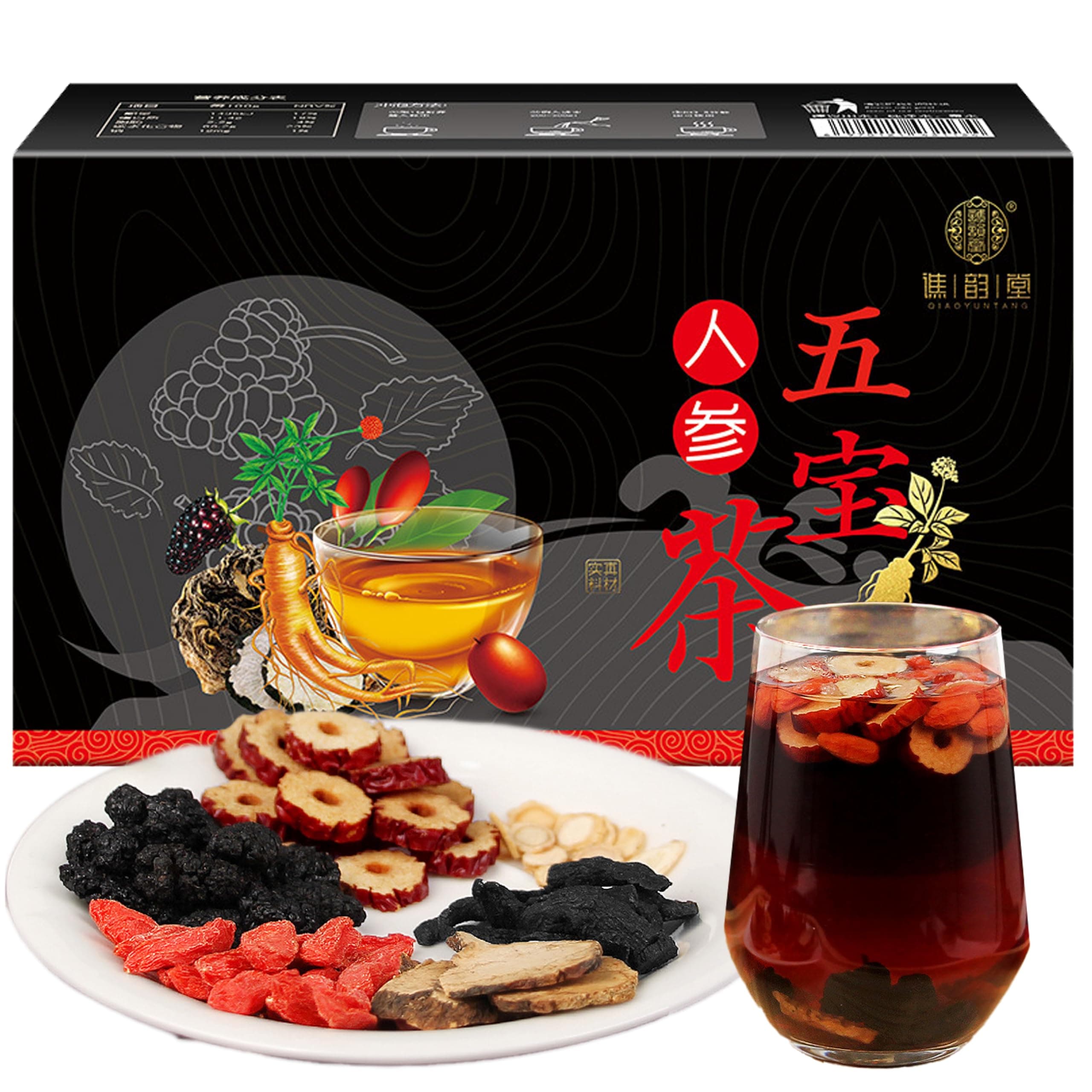 Fudonghai福东海 Wubao Tea Men's Tea Husband Tea Men's Kidney Tea Supplement Root Eight Treasure Five Tea 500g (25g/bag total 20 bags) 五宝茶 男人茶 老公茶男人生肾茶补养根八宝五宝茶500g(25克/袋共20袋)