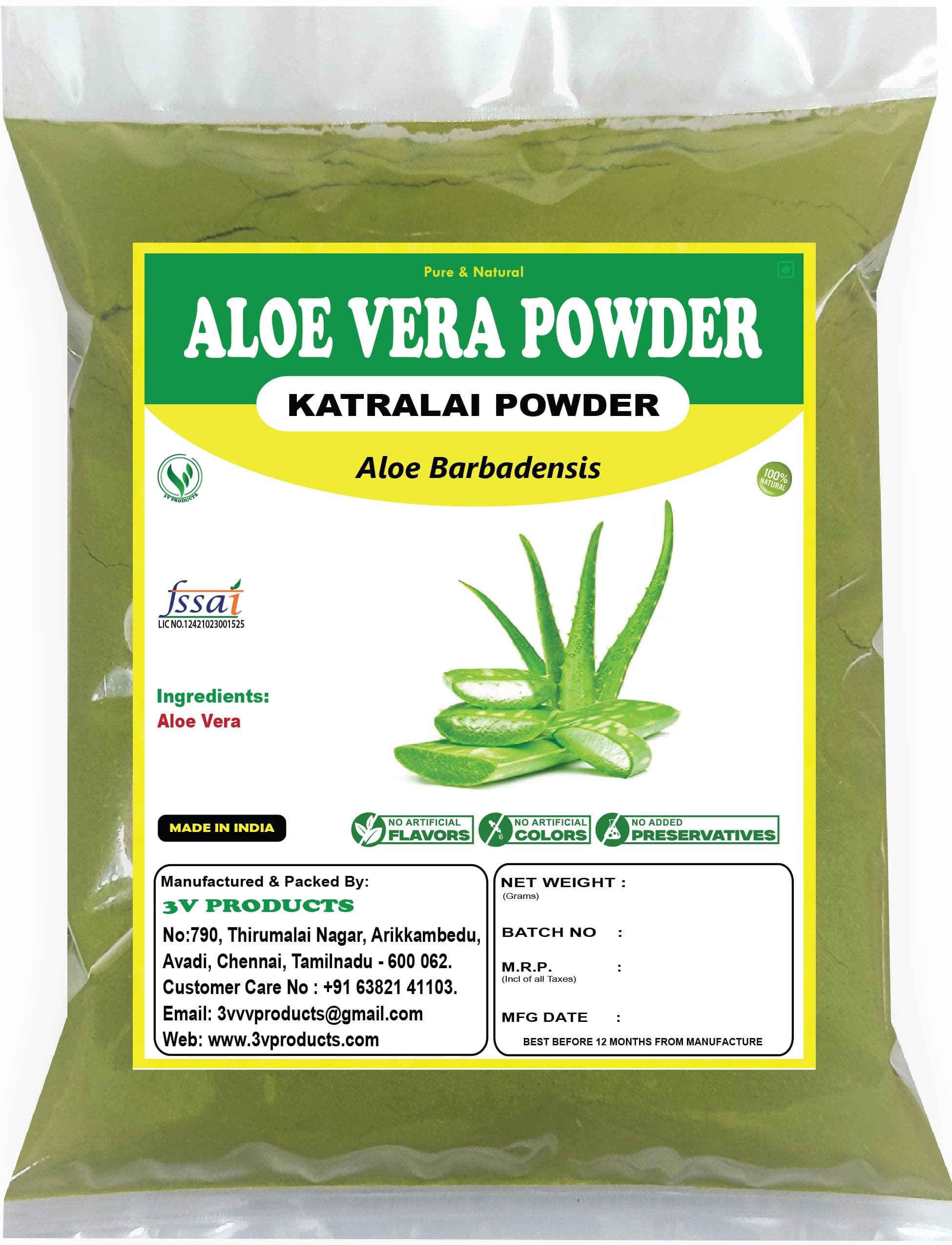 Aloe Vera Powder 100g | Katralai | Aloe Barbadensis | Kathalai | Alovera