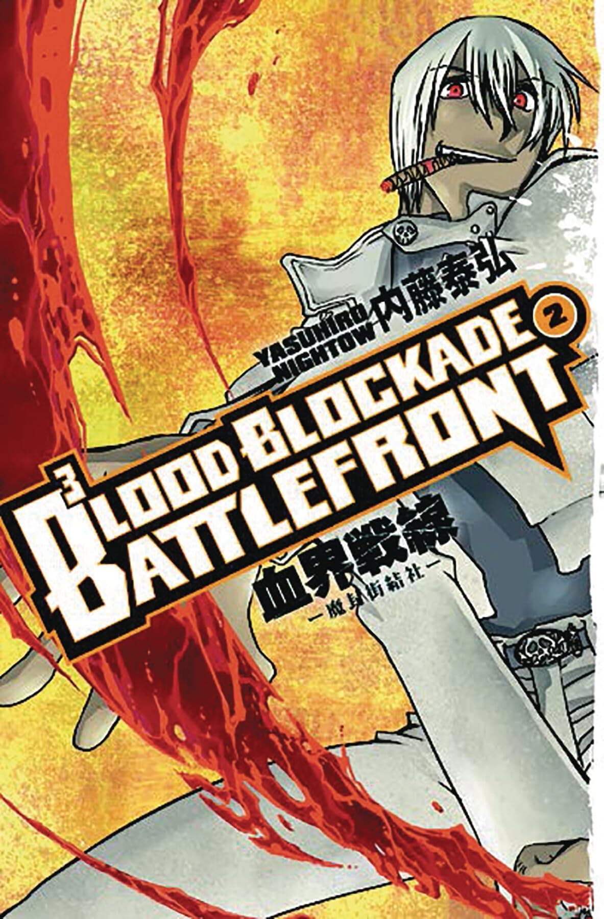 Blood Blockade Battlefront Volume 2