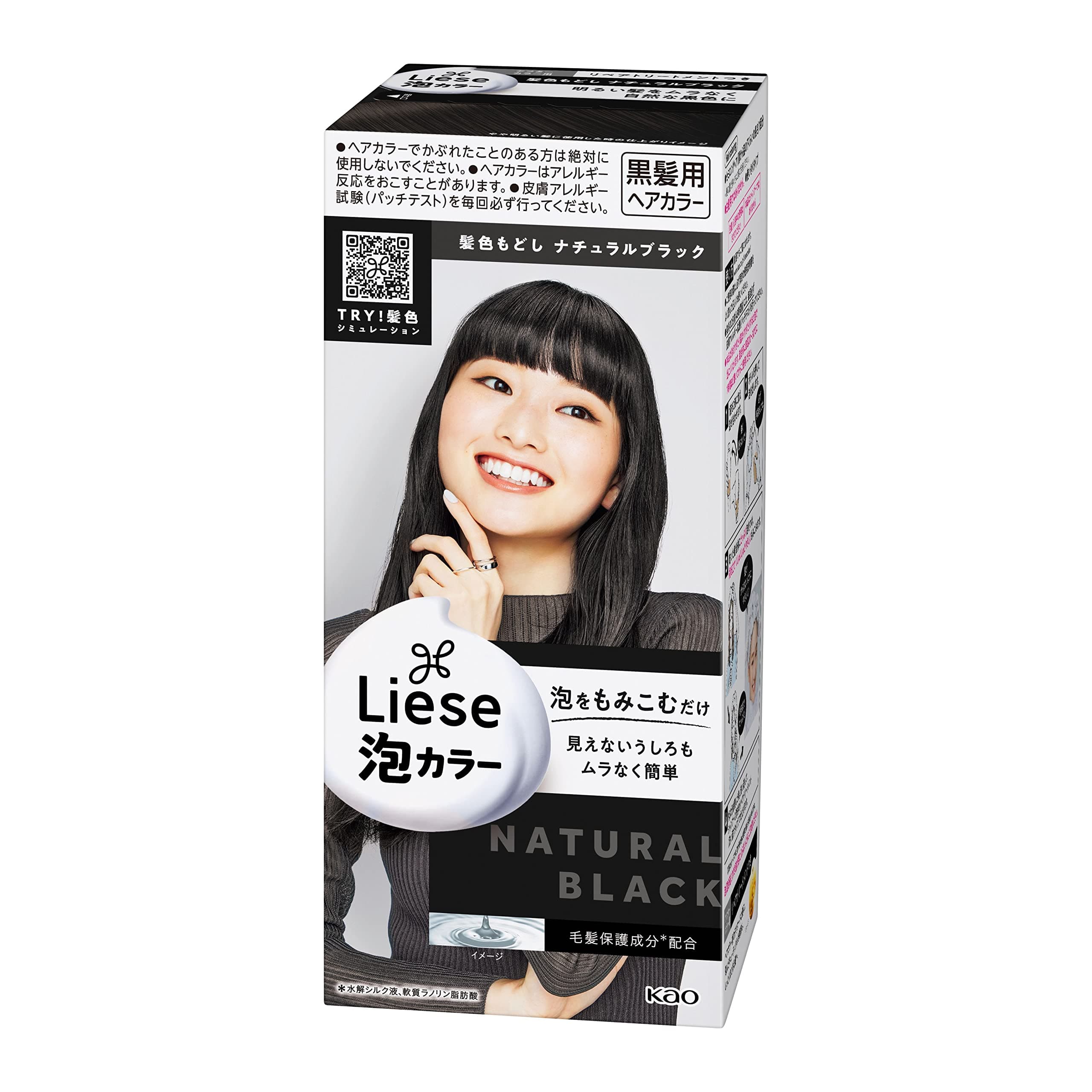 Kao | Liese Prettia AWA Hair Color KAMI IRO MODOSHI | Natural Black