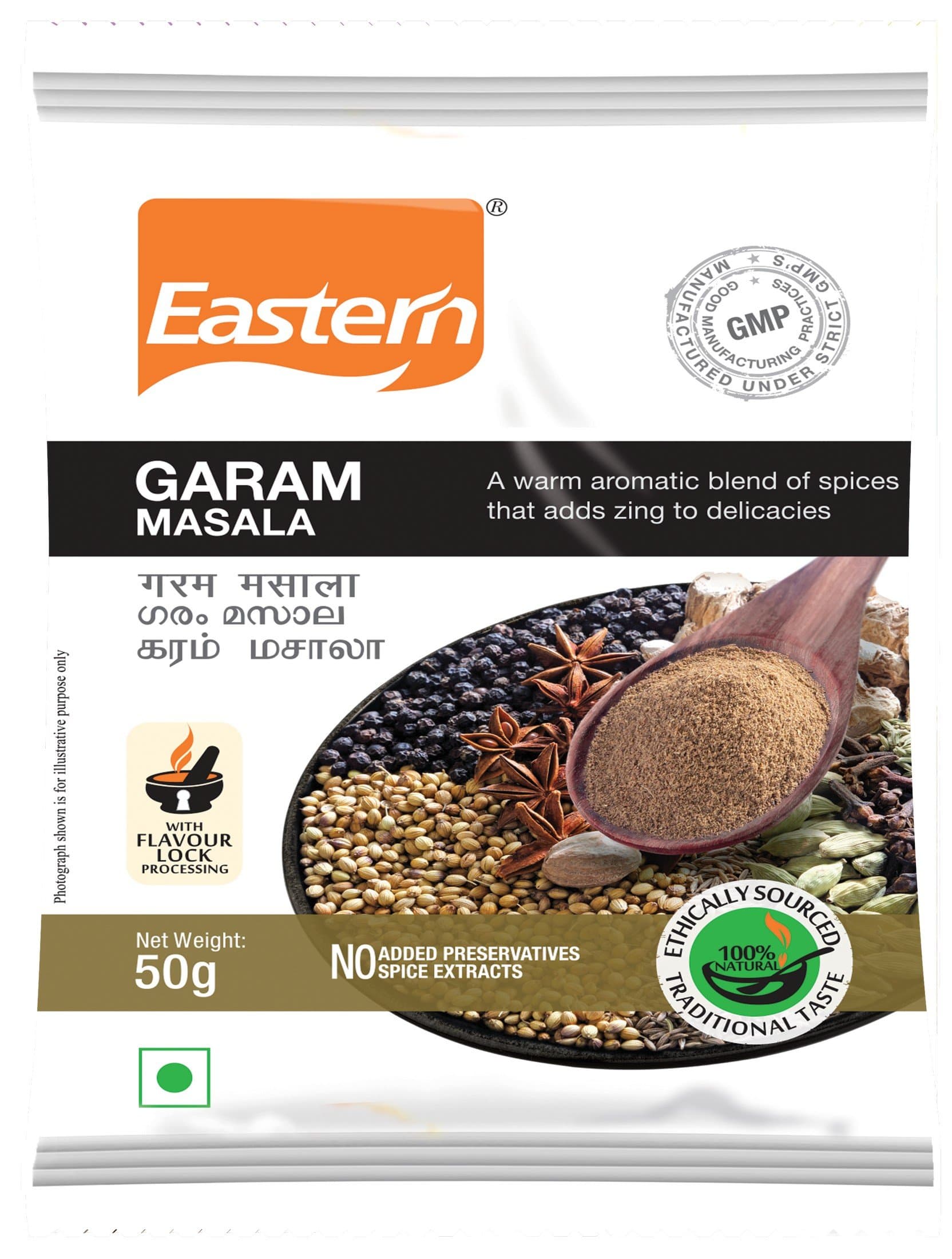 Eastern Garam Masala Powder 50G/1.75Oz 100% Natural