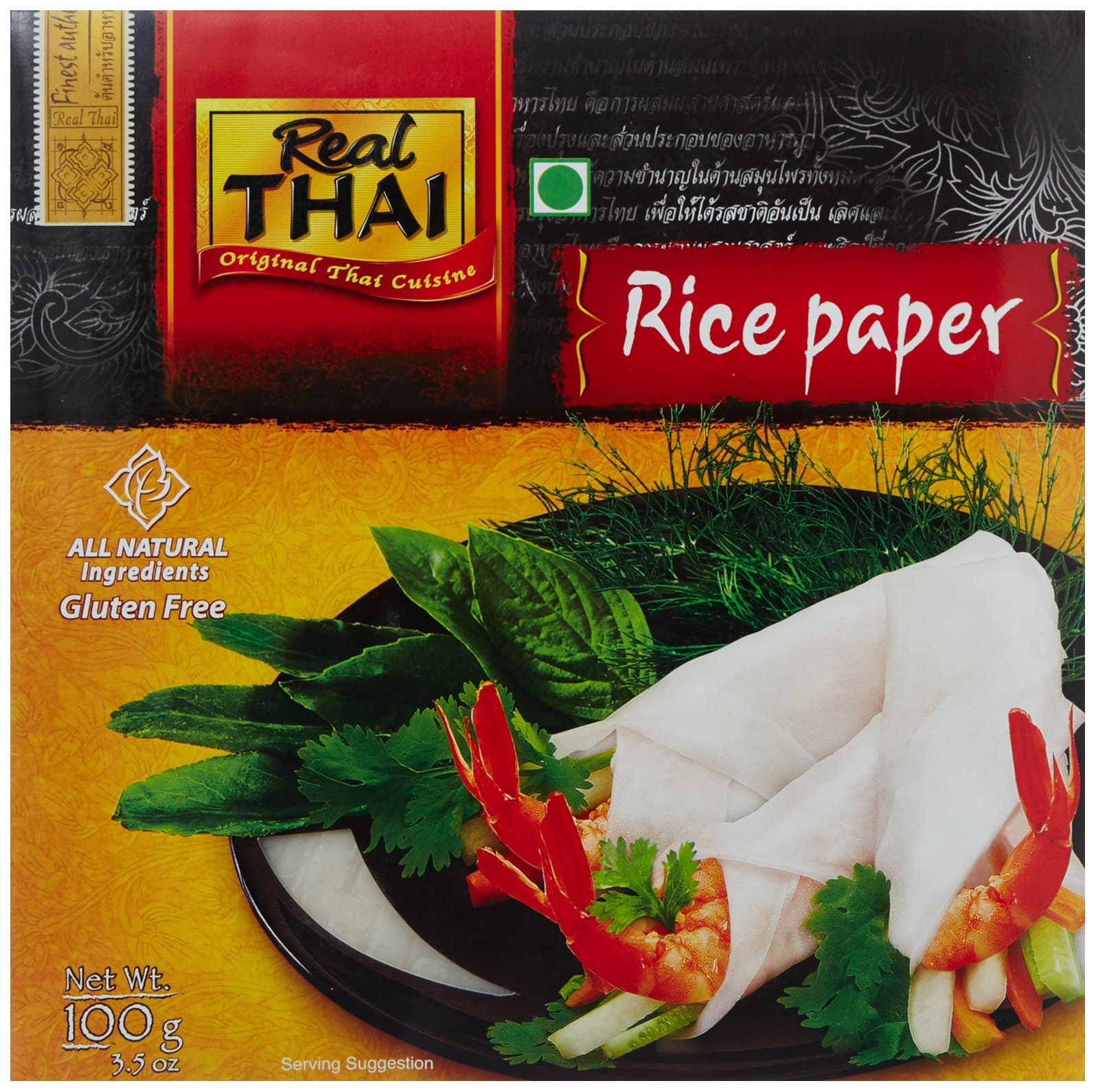 Real THAI Original Thai Cuisine Rice Paper Round 22 cm, 100 gram