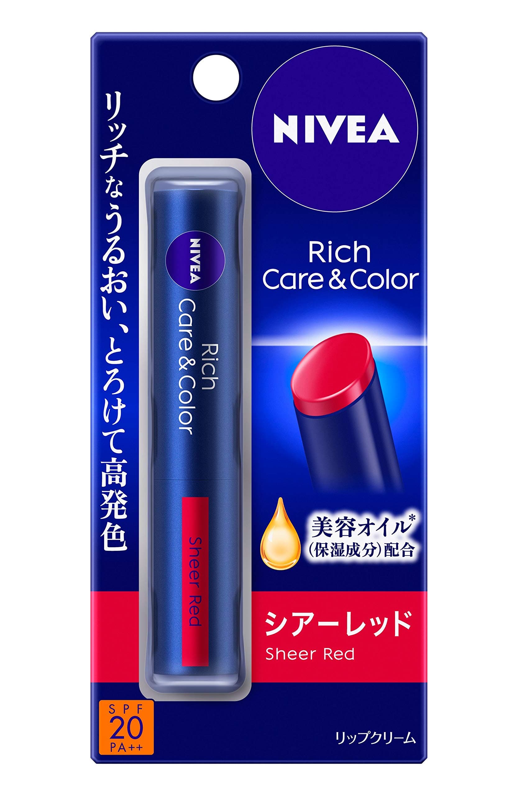 Ritchikea & Color Lip Sheer Red 2g