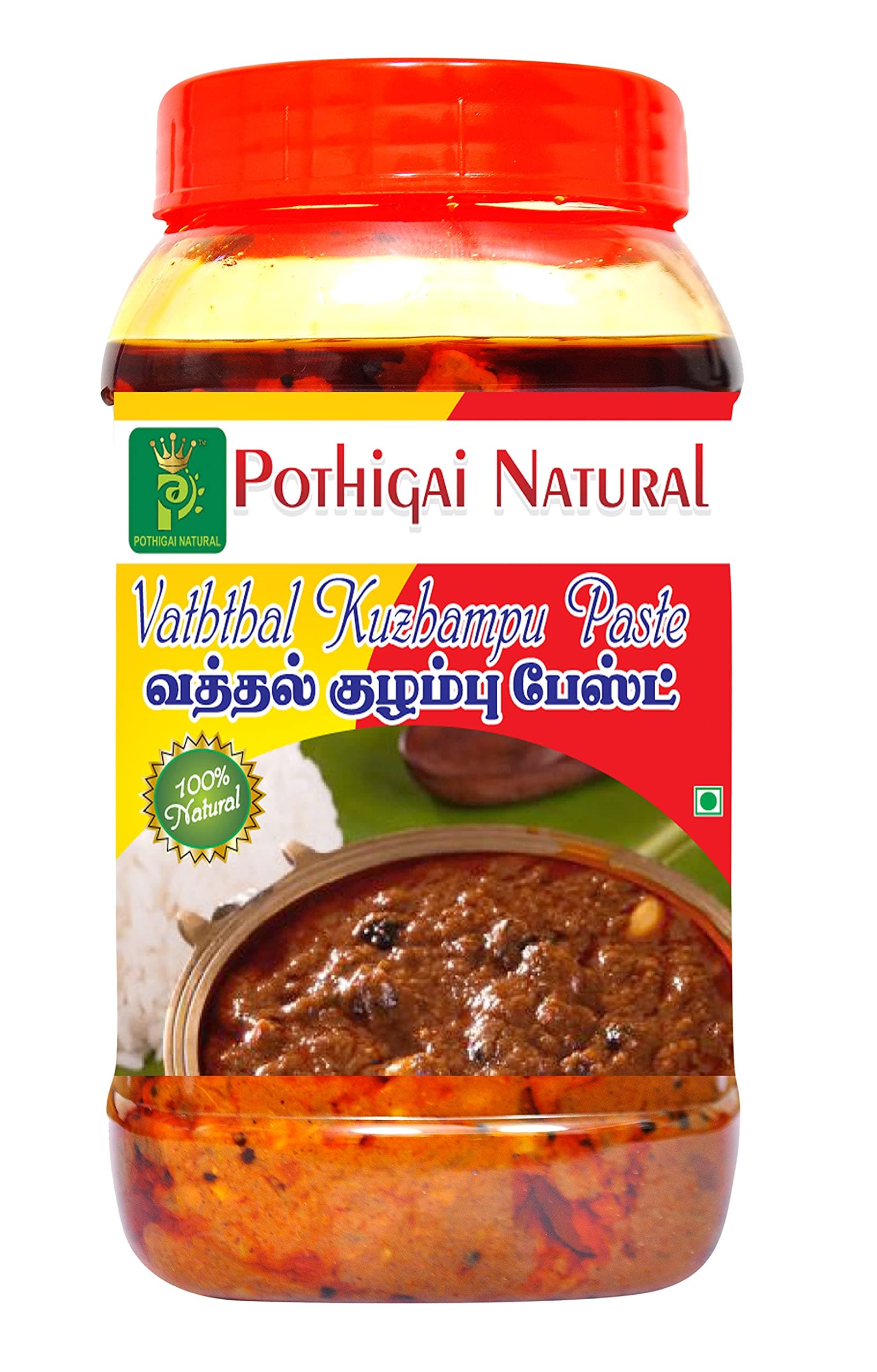 Pothigai Natural Vathal Kuzhambu Rice Paste 500 gms /100% Natural/No Artificial Color/No Artificial Flavor (Pack of 1)
