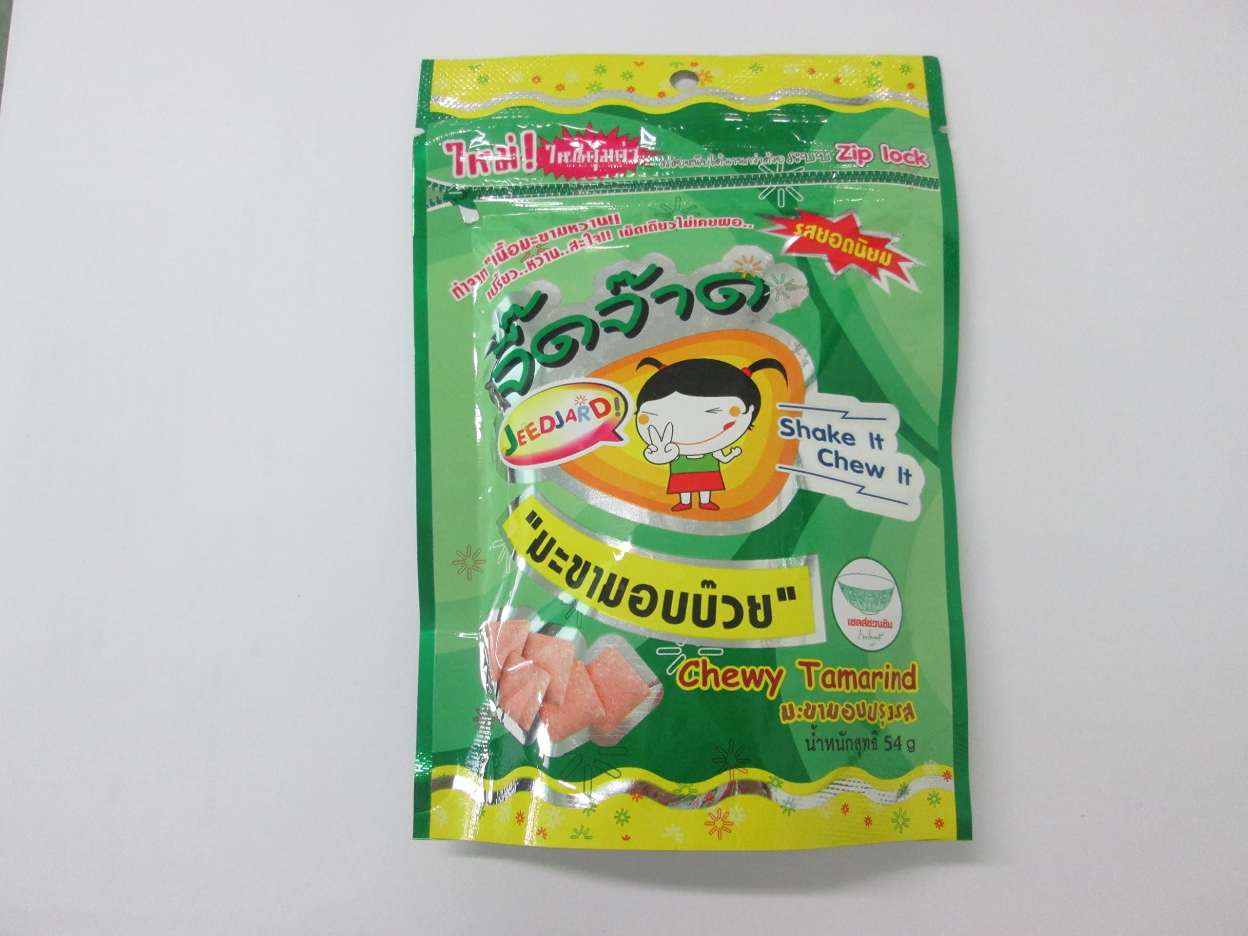Jeedjard Candy Chewy Tamarind with Plum Powder-popular Taste Flavor 54gx2pack