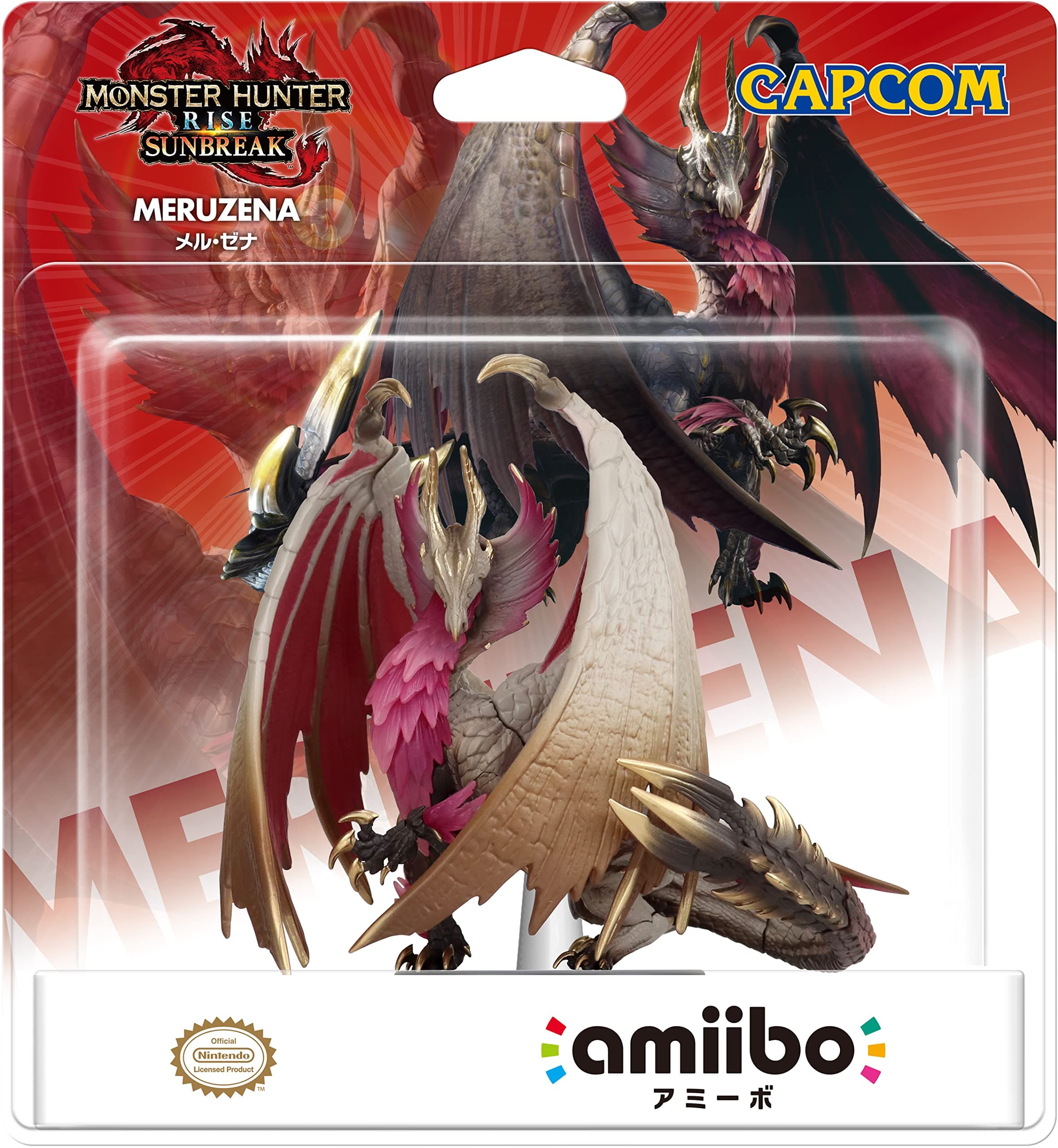 Capcom Amiibo Monster Hunter Rise: Sunbreak Series Figure (Meruzena)